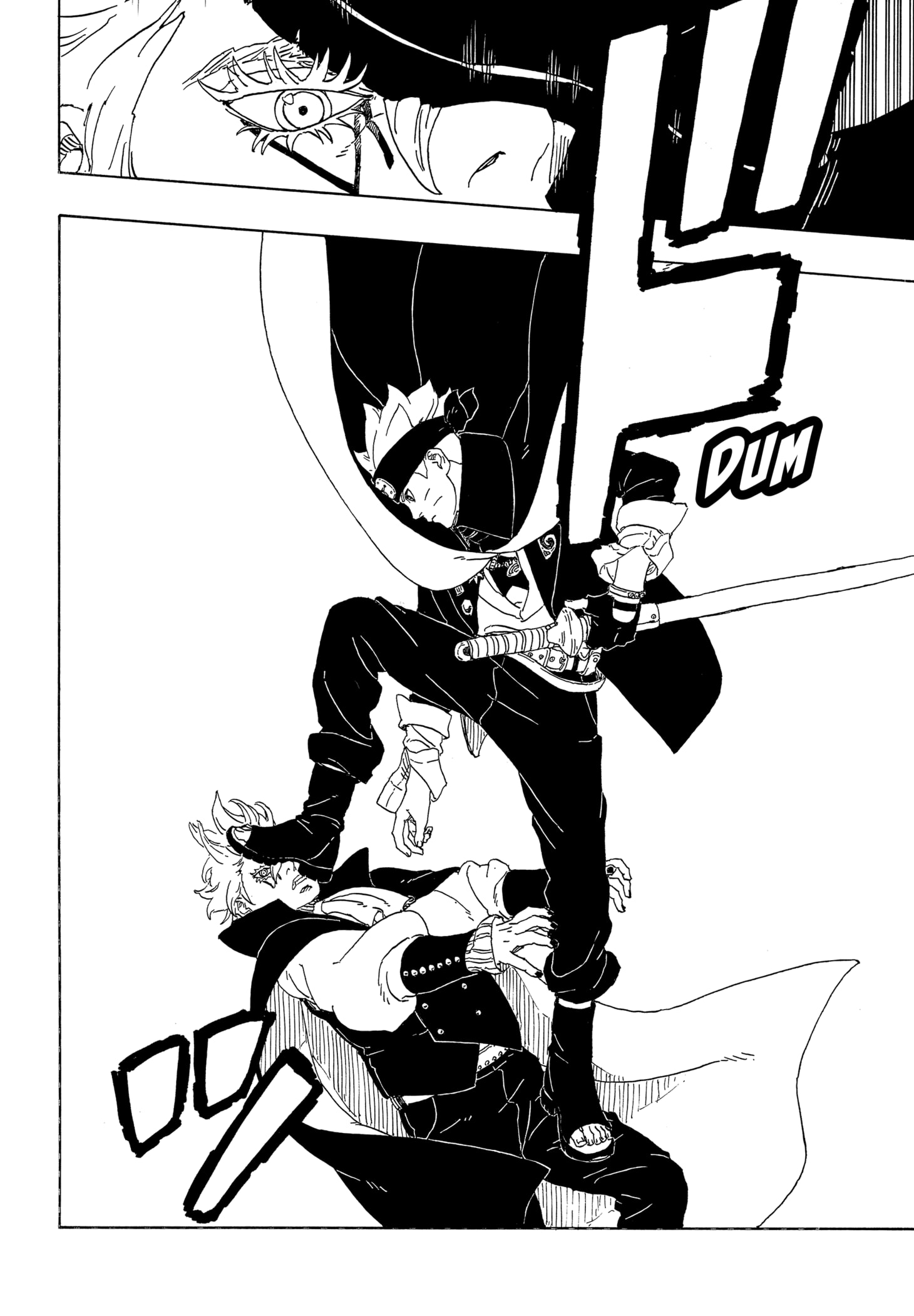 Read Boruto -Two Blue Vortex- PTBR Manga Online