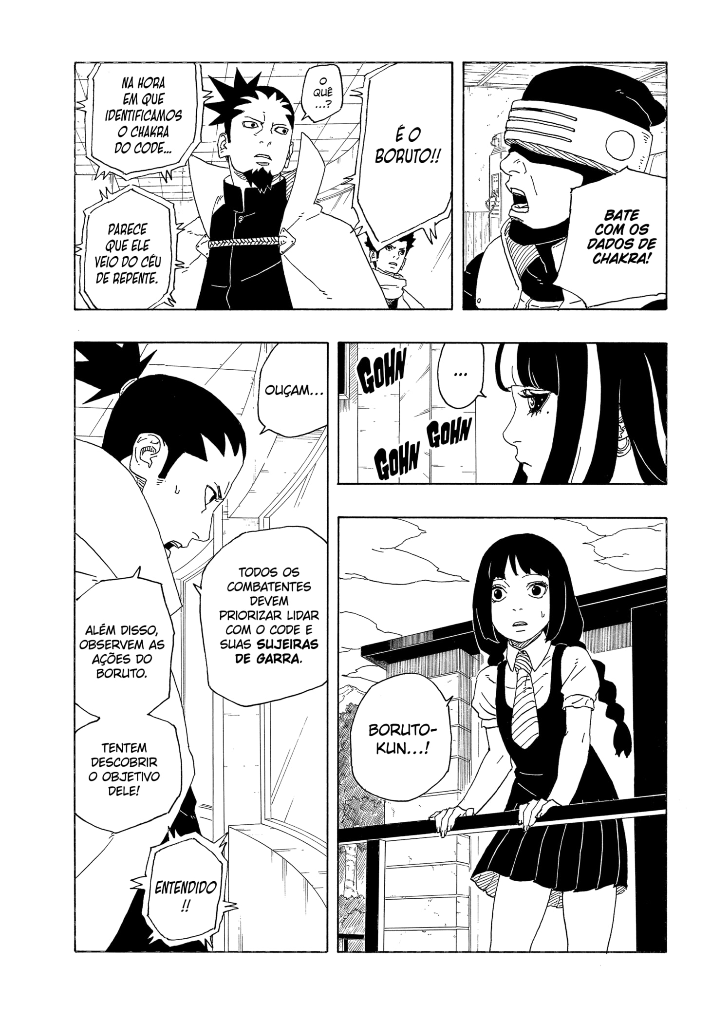 Read Boruto -Two Blue Vortex- PTBR Manga Online