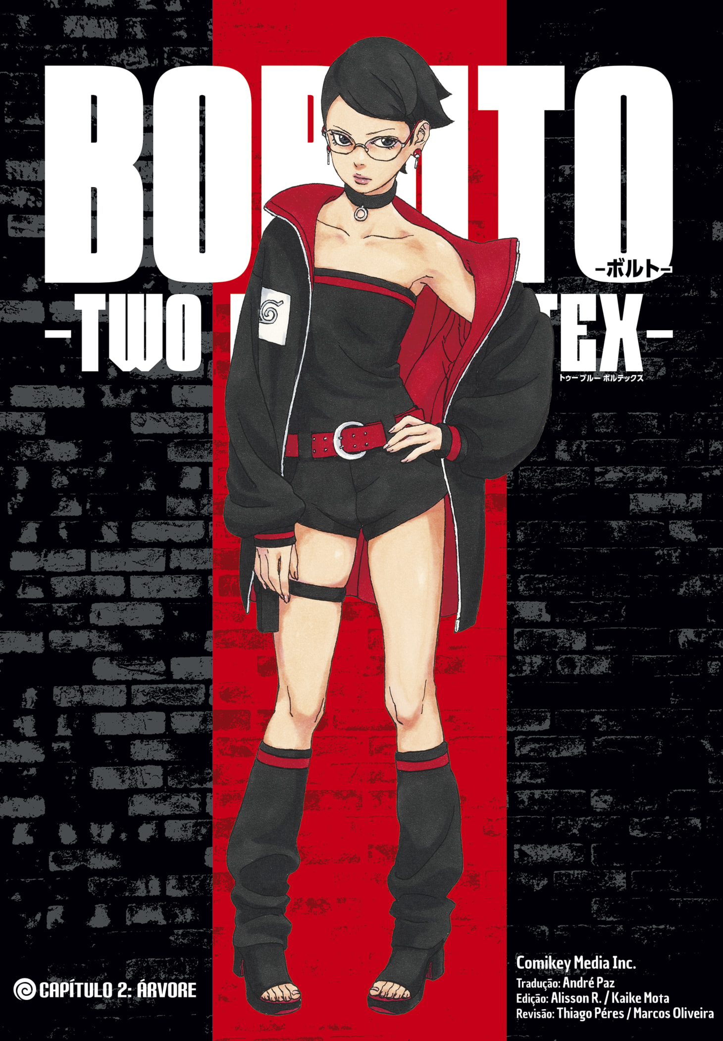 Read Boruto -Two Blue Vortex- PTBR Manga Online