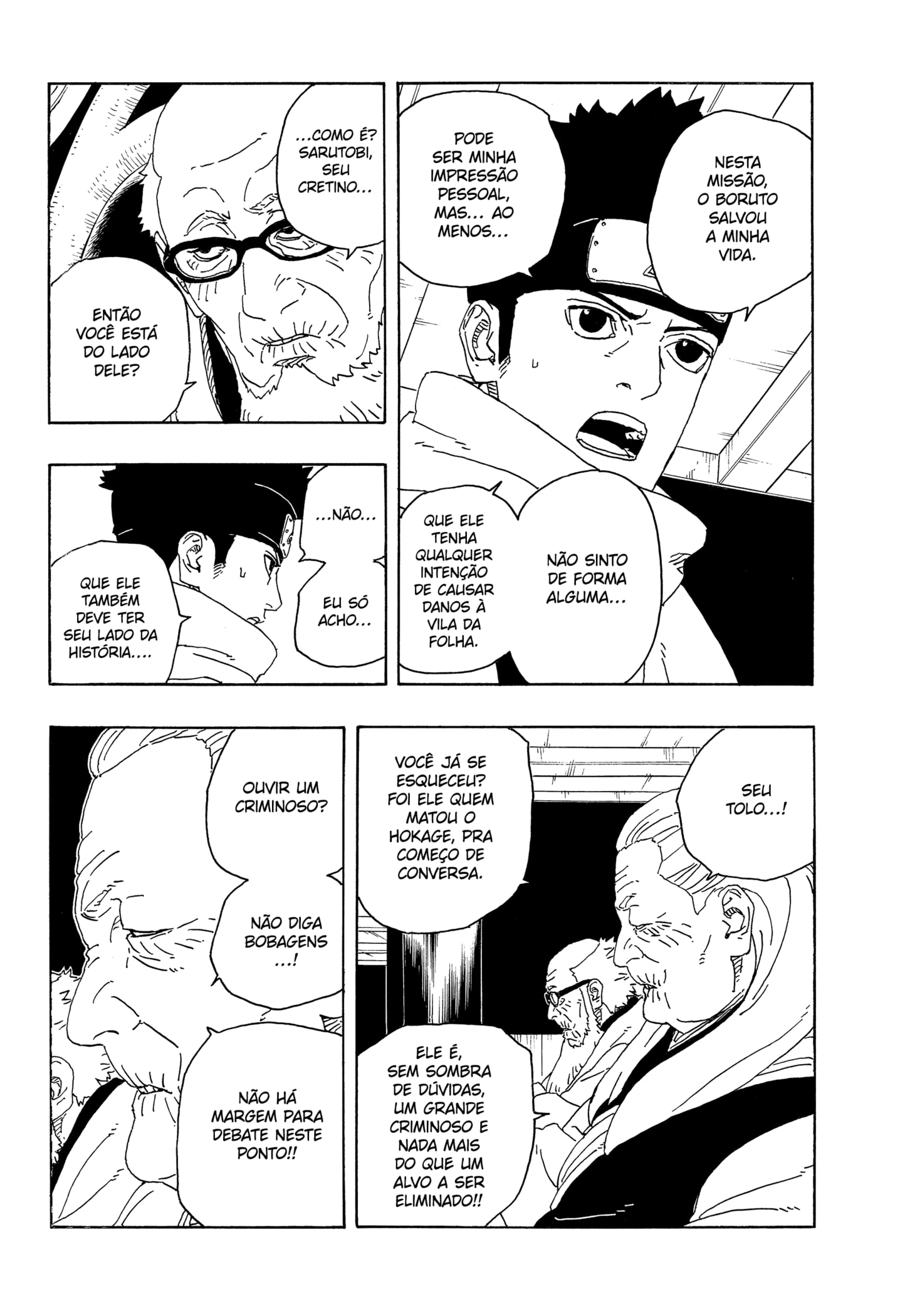 Read Boruto -Two Blue Vortex- PTBR Manga Online