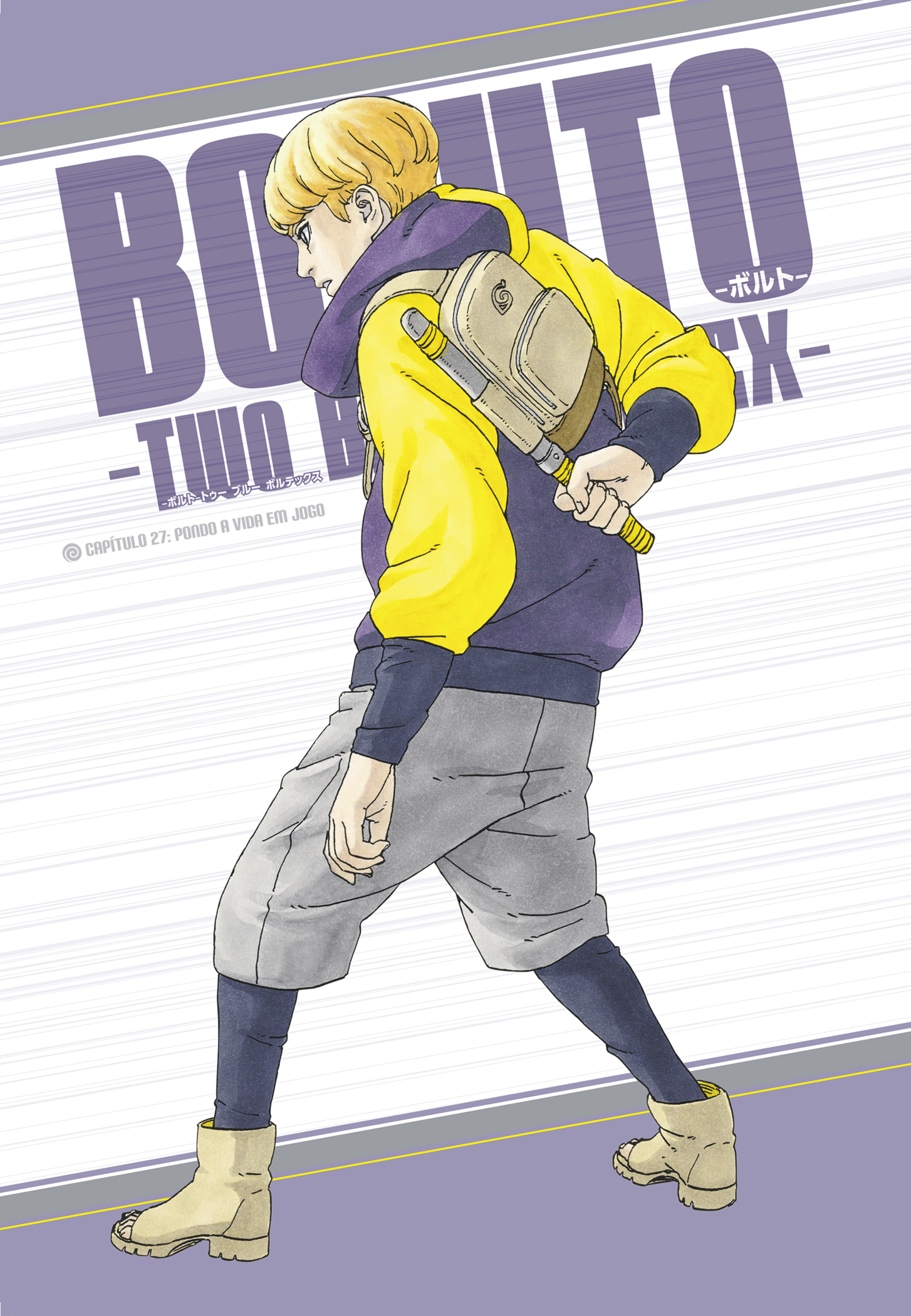 Read Boruto -Two Blue Vortex- PTBR Manga Online