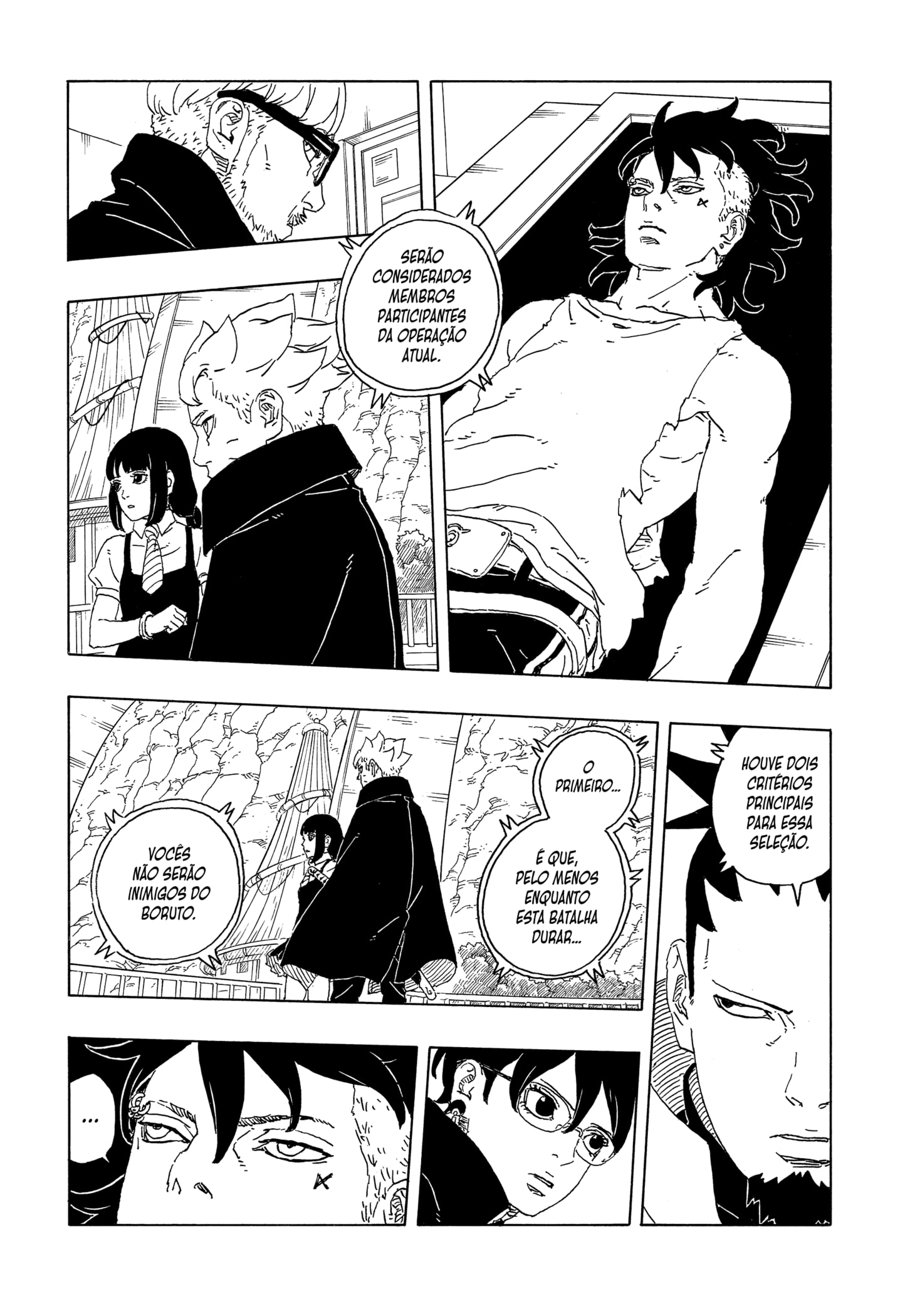 Read Boruto -Two Blue Vortex- PTBR Manga Online