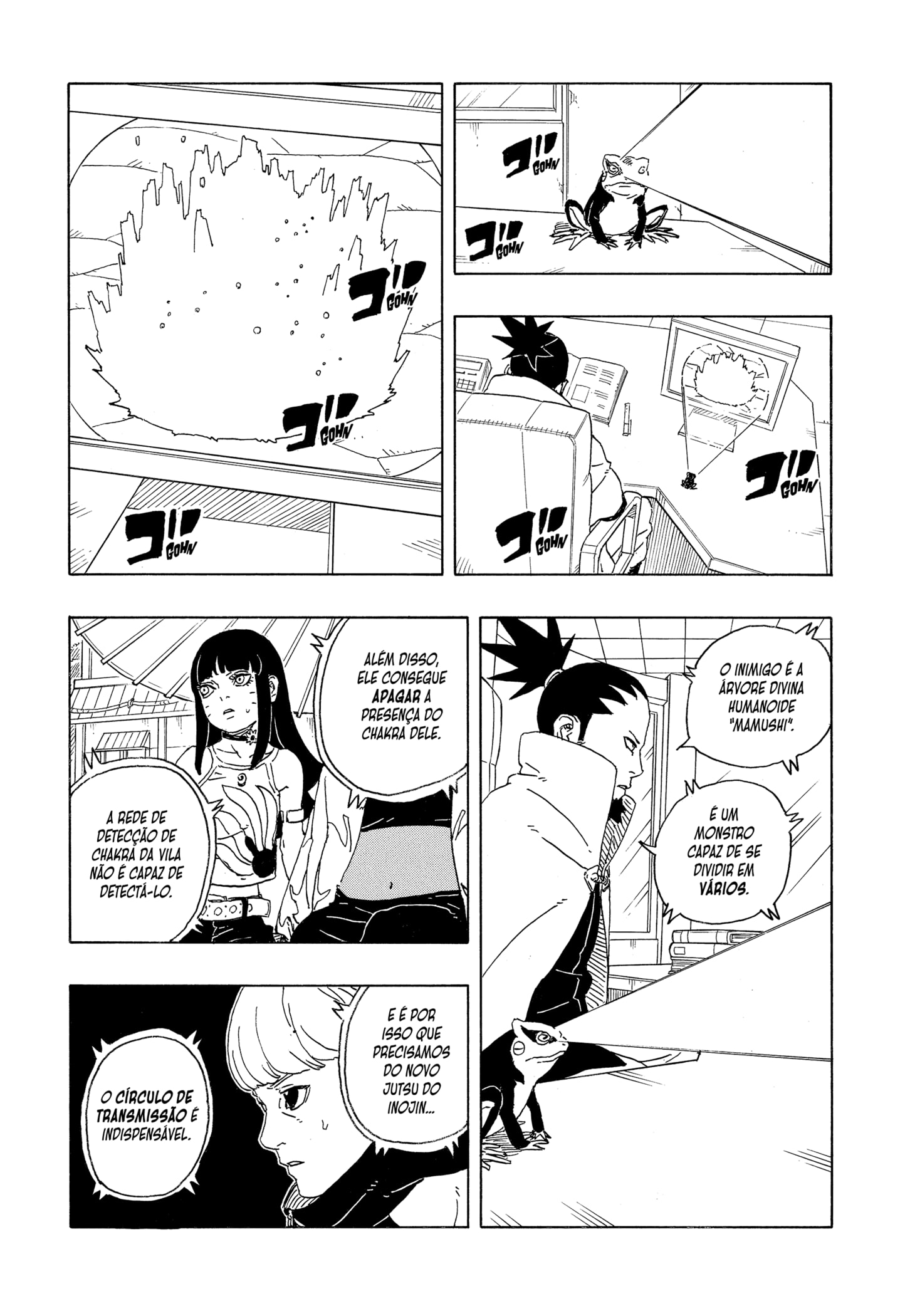 Read Boruto -Two Blue Vortex- PTBR Manga Online