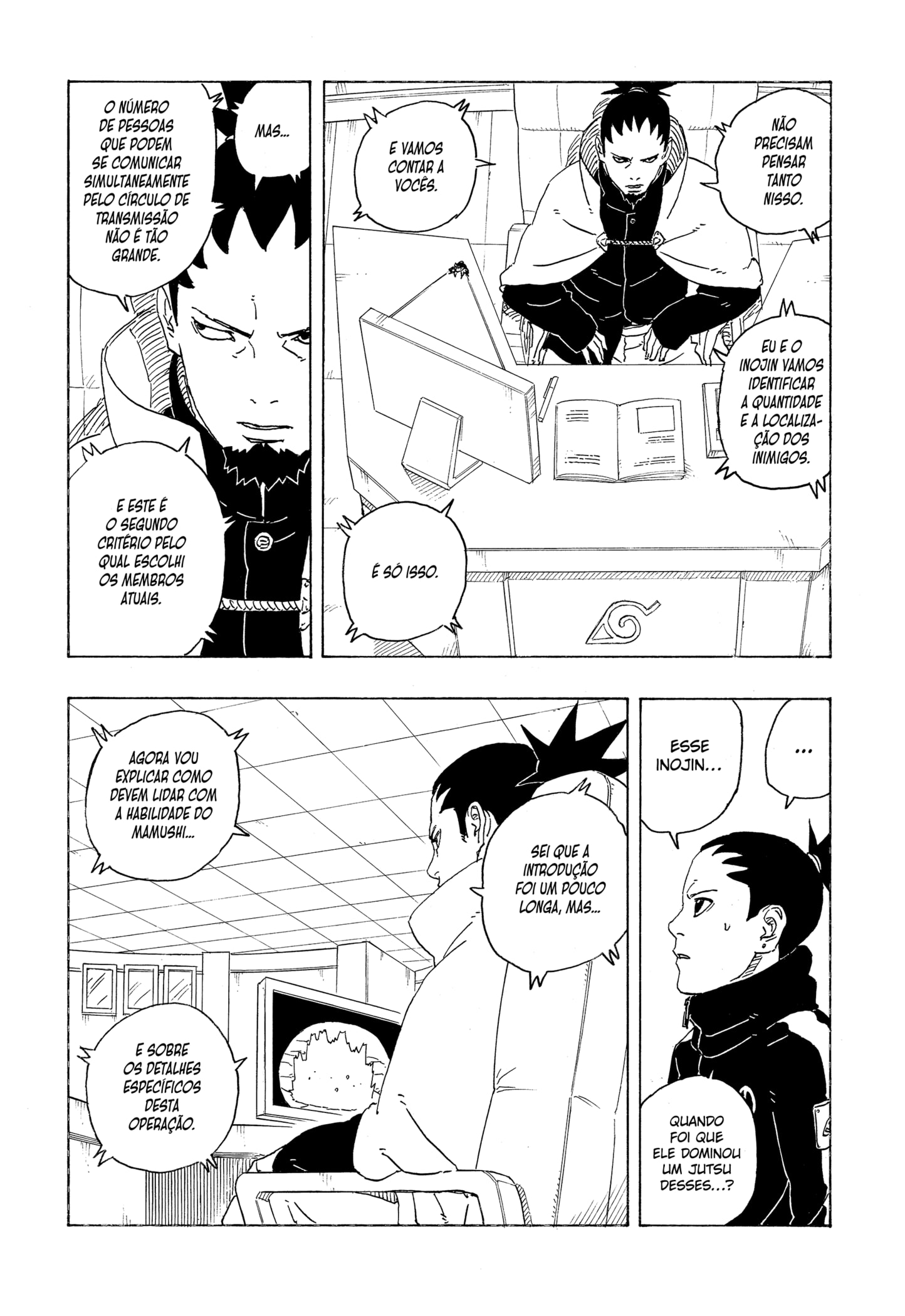 Read Boruto -Two Blue Vortex- PTBR Manga Online