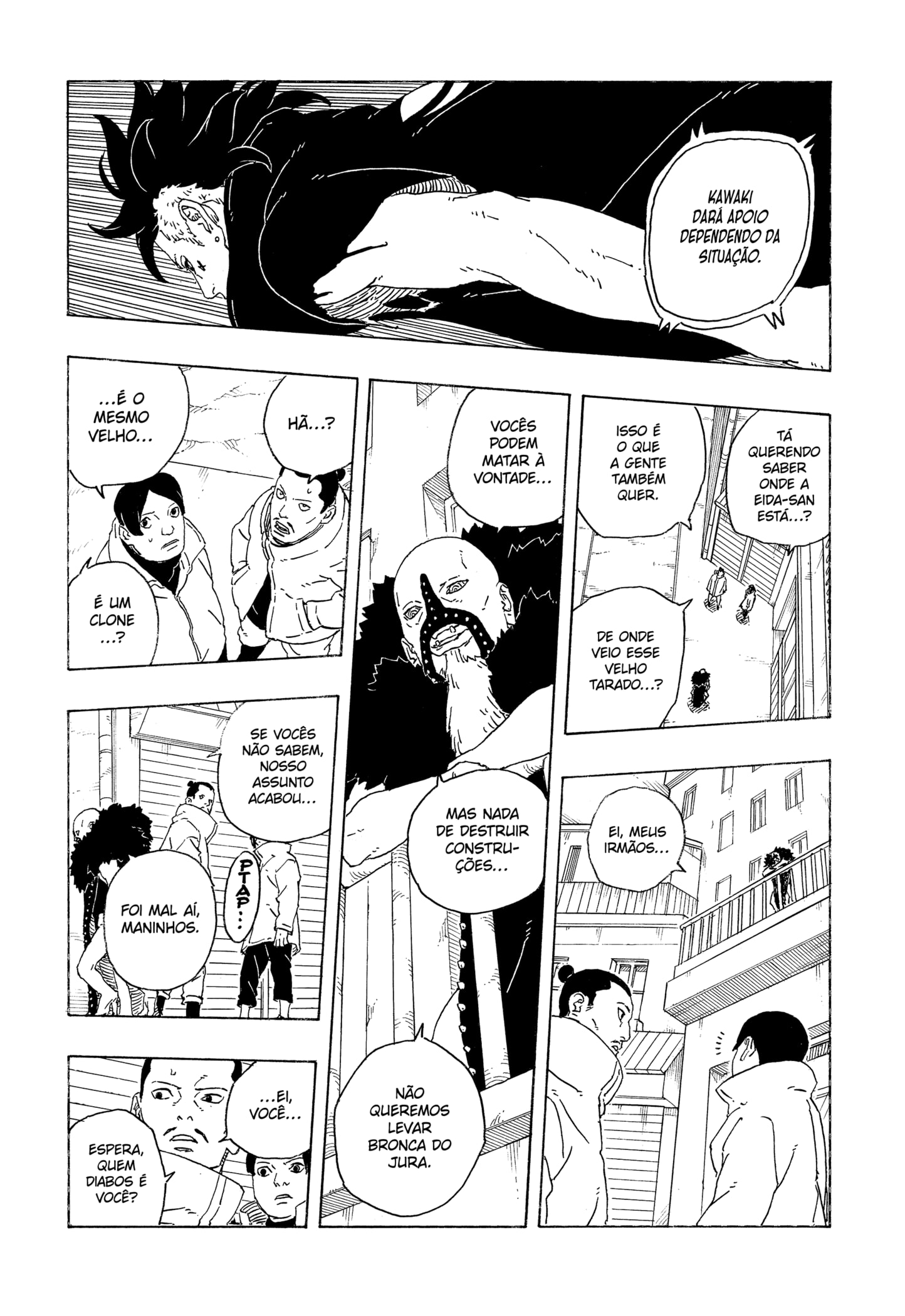 Read Boruto -Two Blue Vortex- PTBR Manga Online