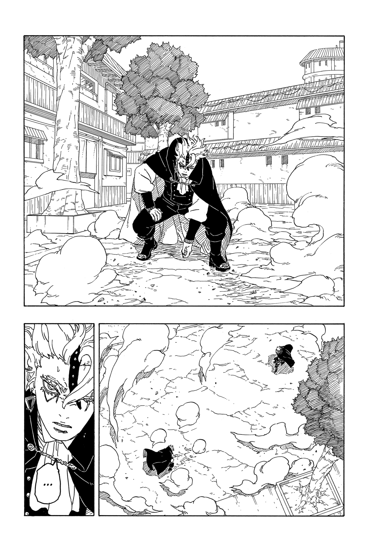 Read Boruto -Two Blue Vortex- PTBR Manga Online