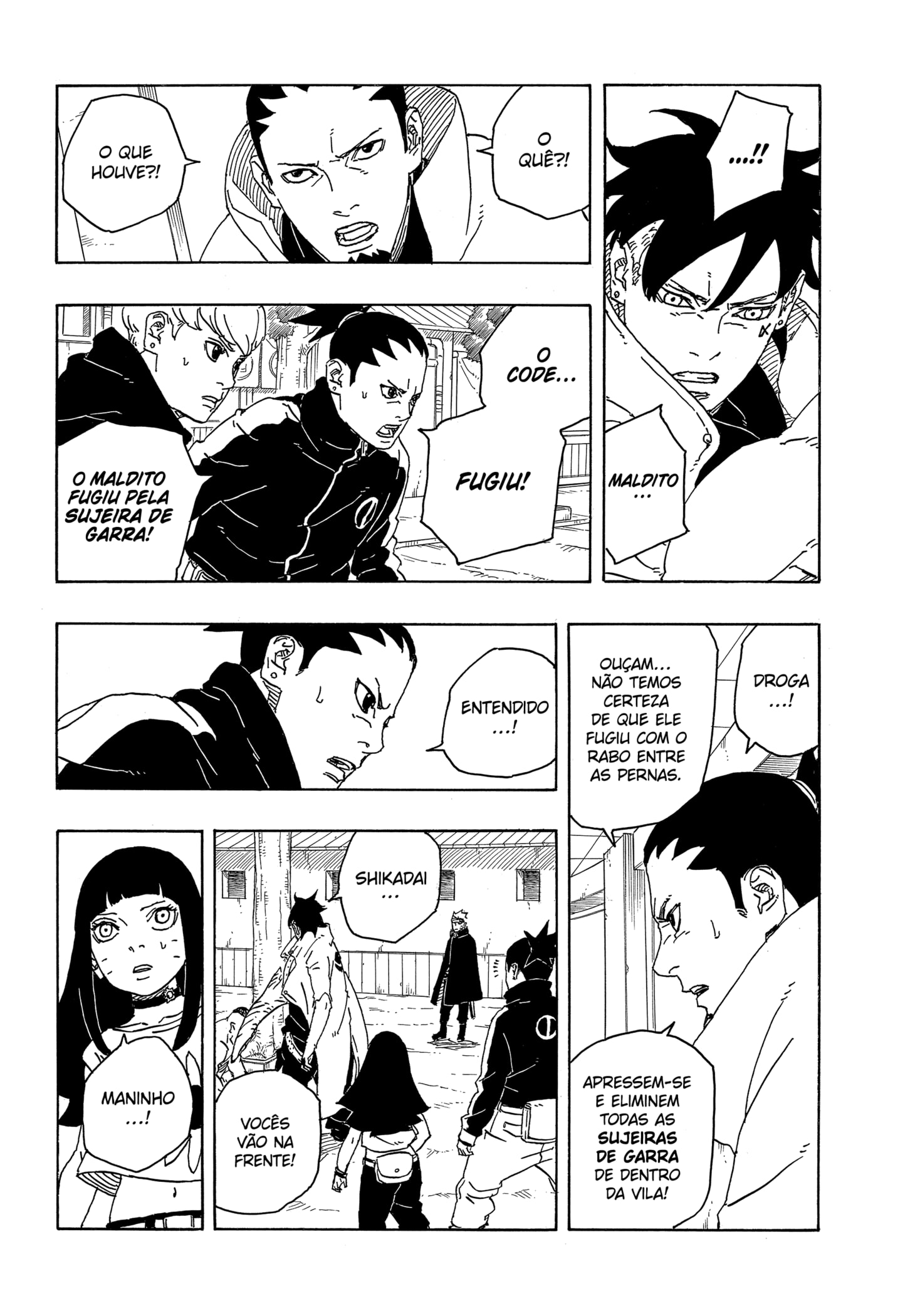 Read Boruto -Two Blue Vortex- PTBR Manga Online