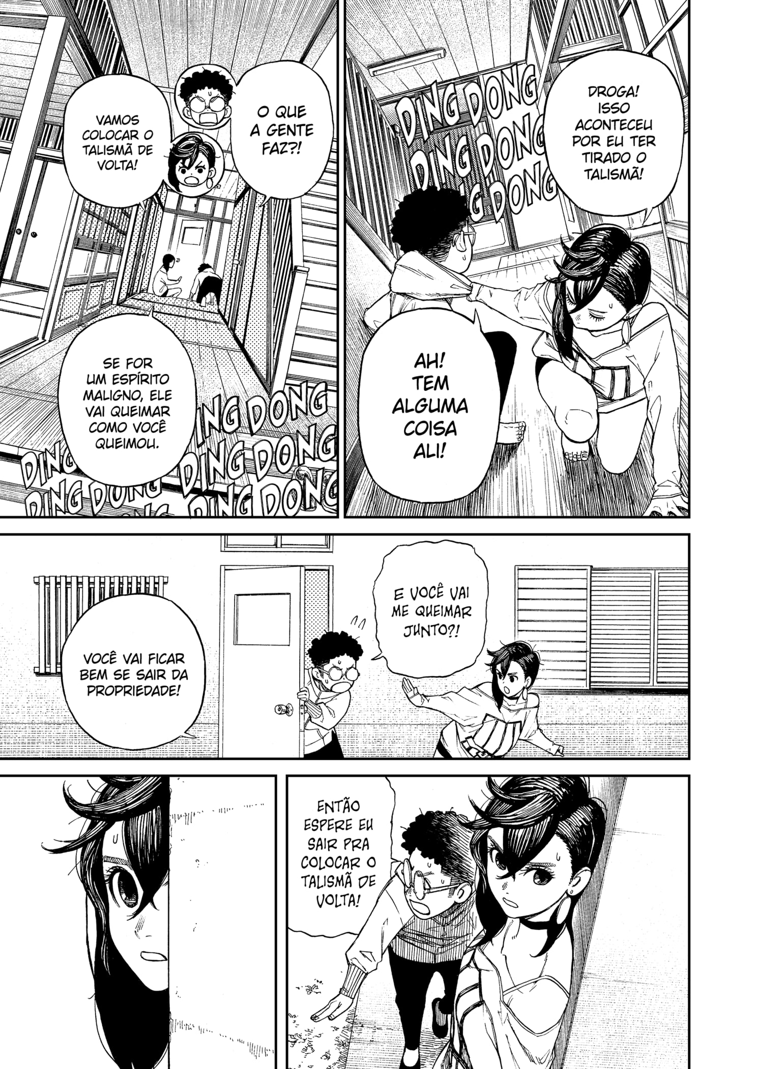 Read Dandadan PTBR Manga Online