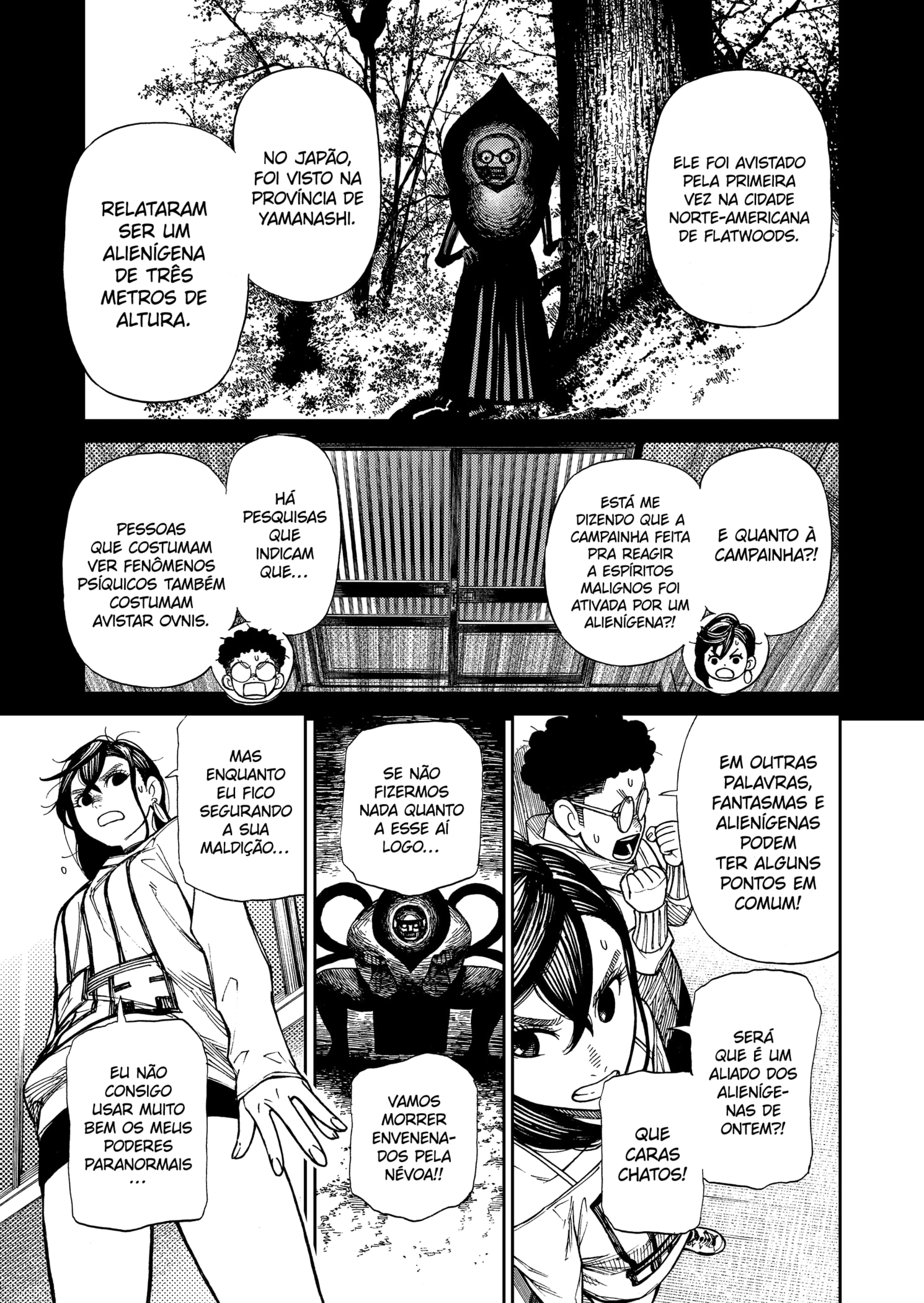 Read Dandadan PTBR Manga Online