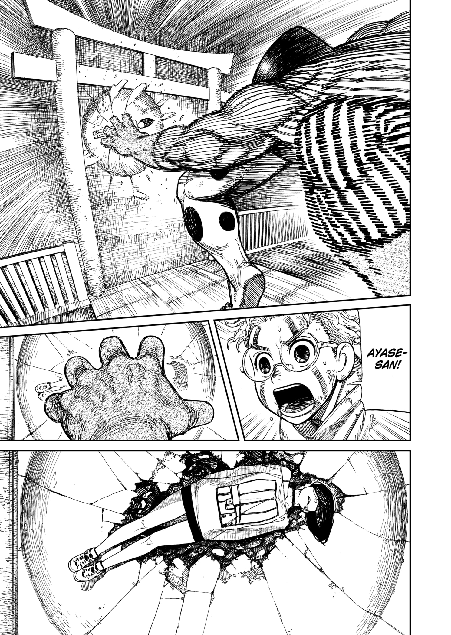 Read Dandadan PTBR Manga Online