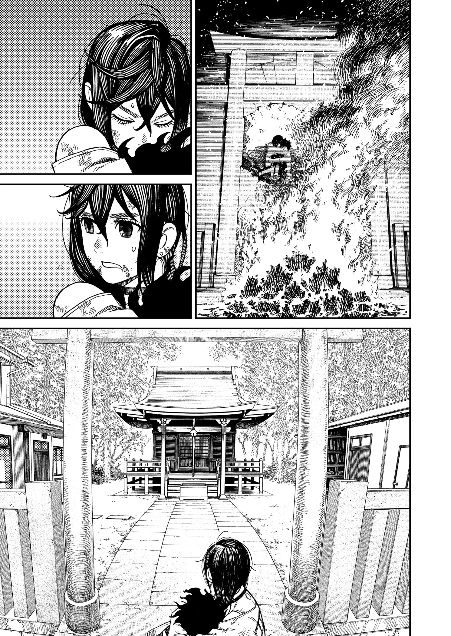 Read Dandadan PTBR Manga Online