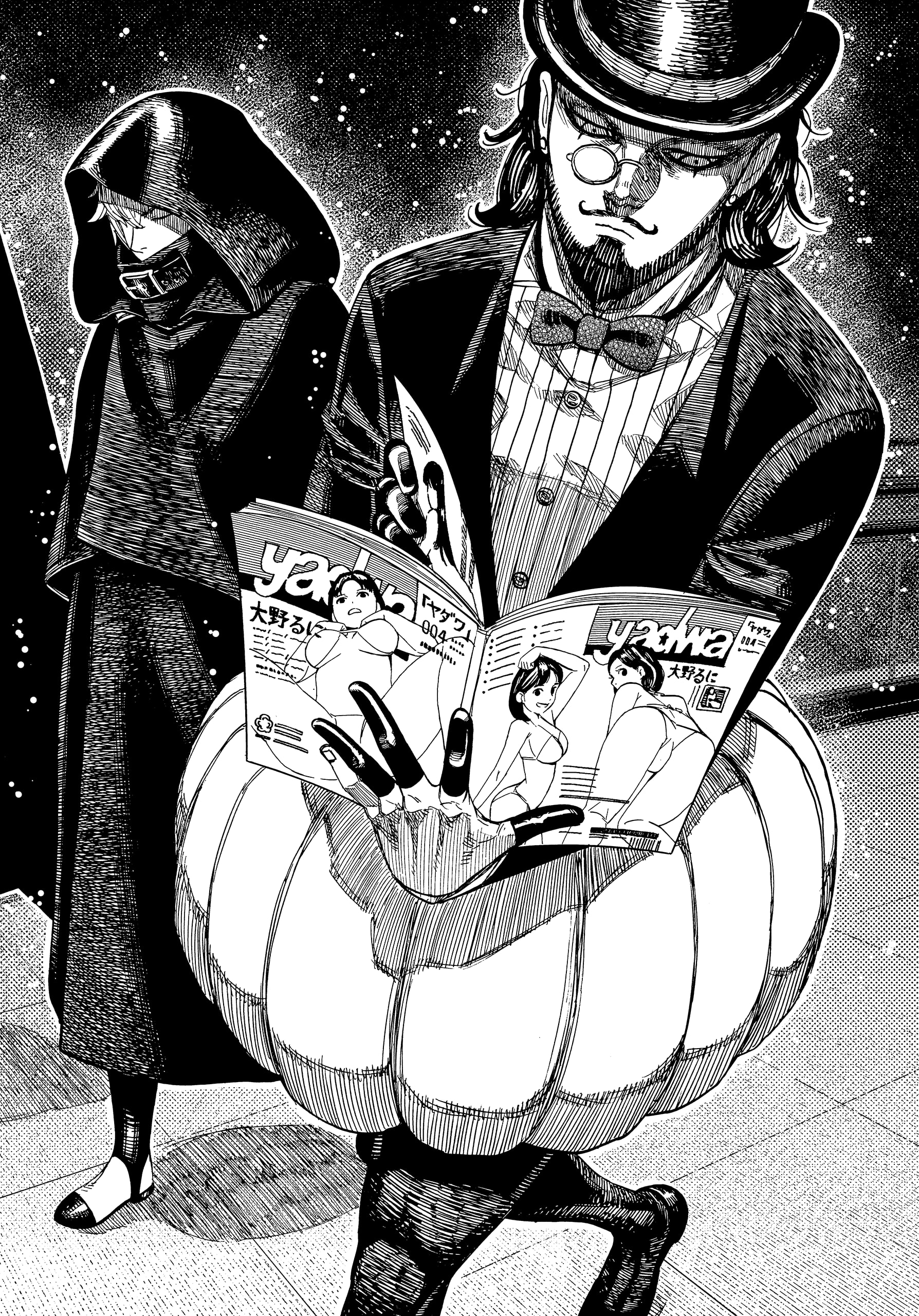 Read Dandadan PTBR Manga Online