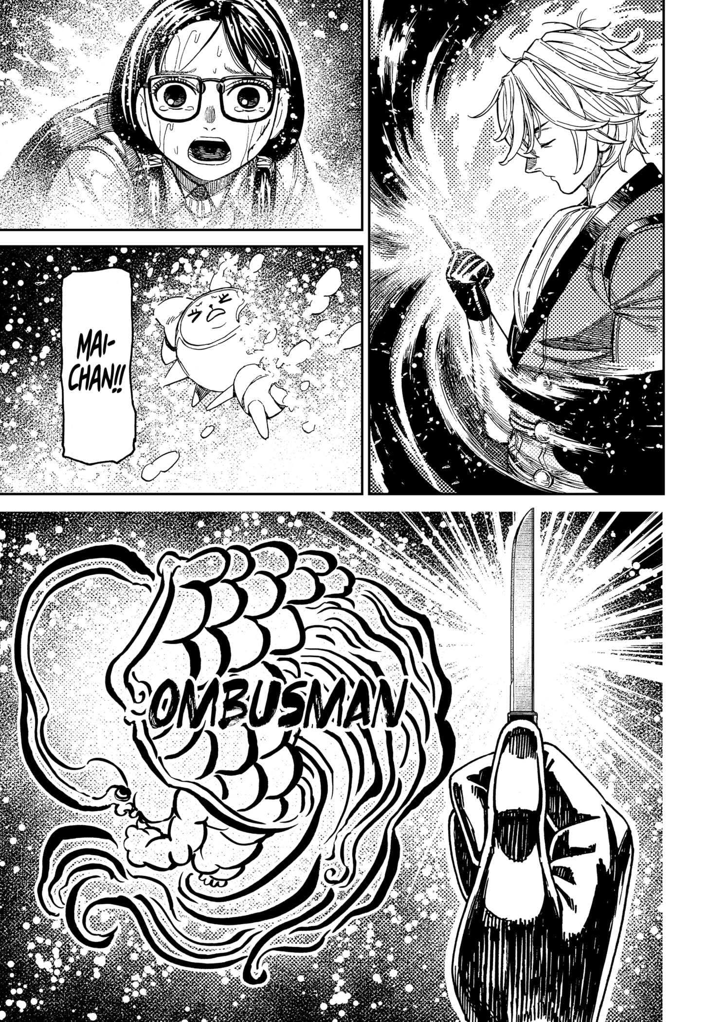 Read Dandadan PTBR Manga Online