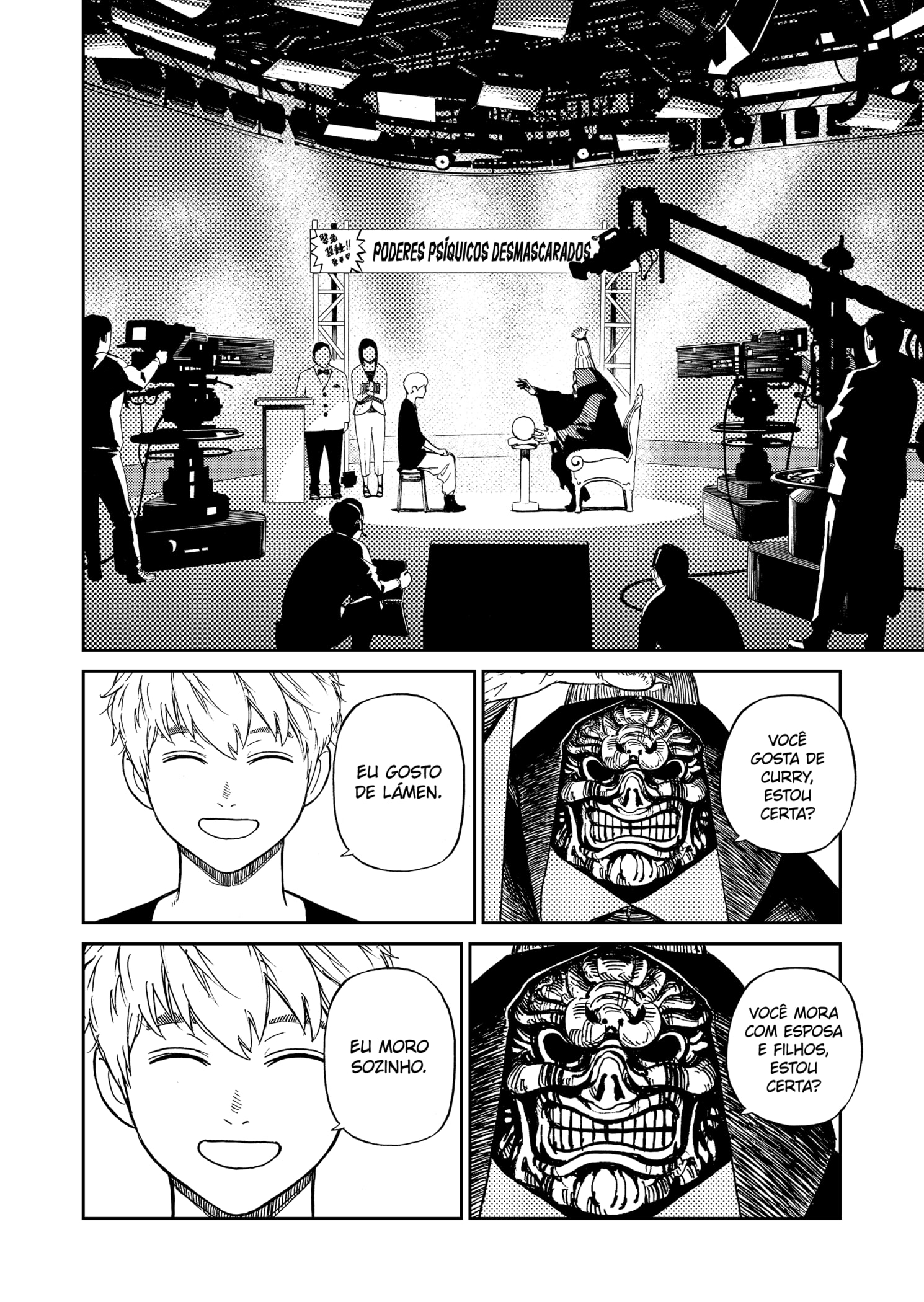 Read Dandadan PTBR Manga Online