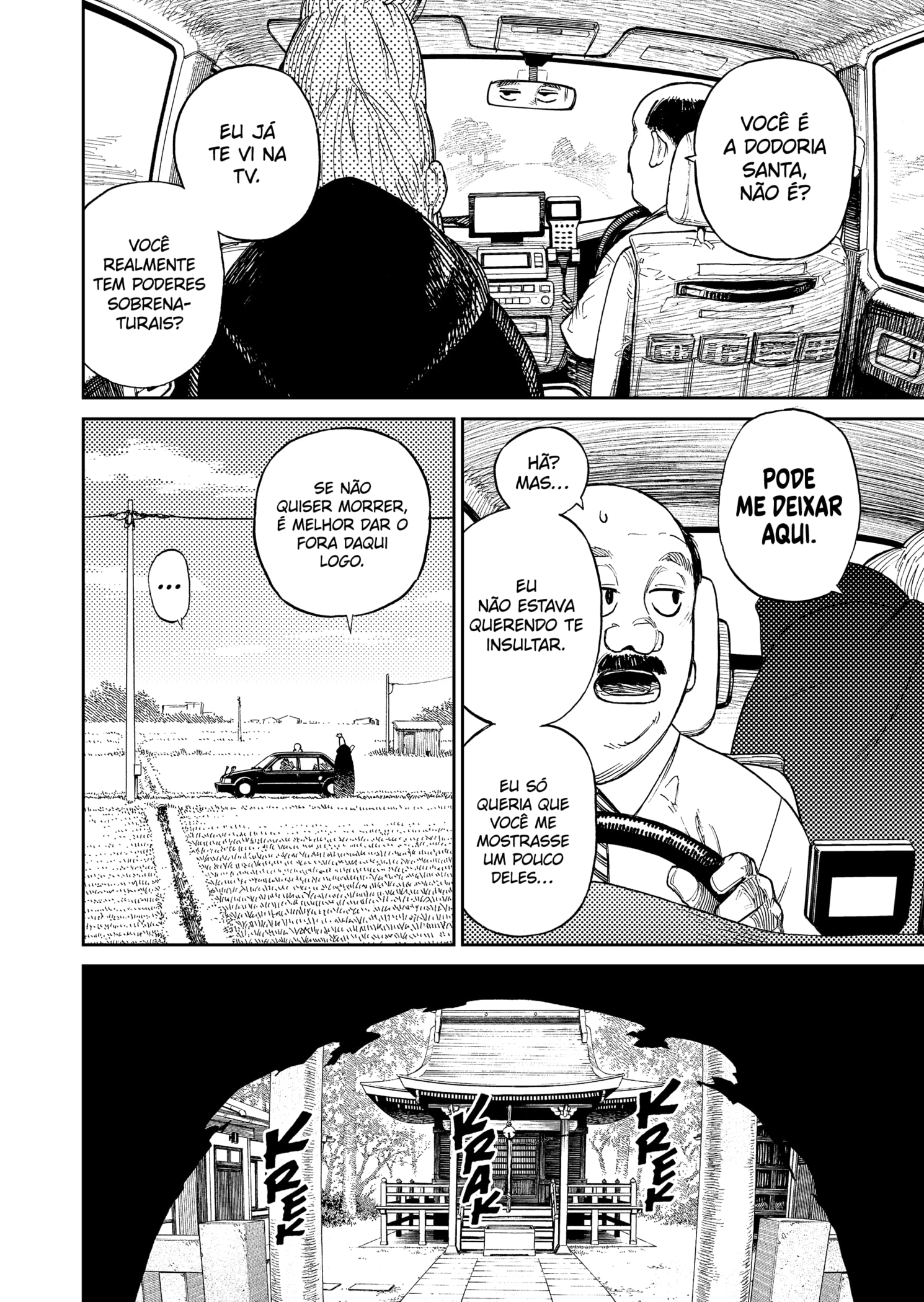 Read Dandadan PTBR Manga Online