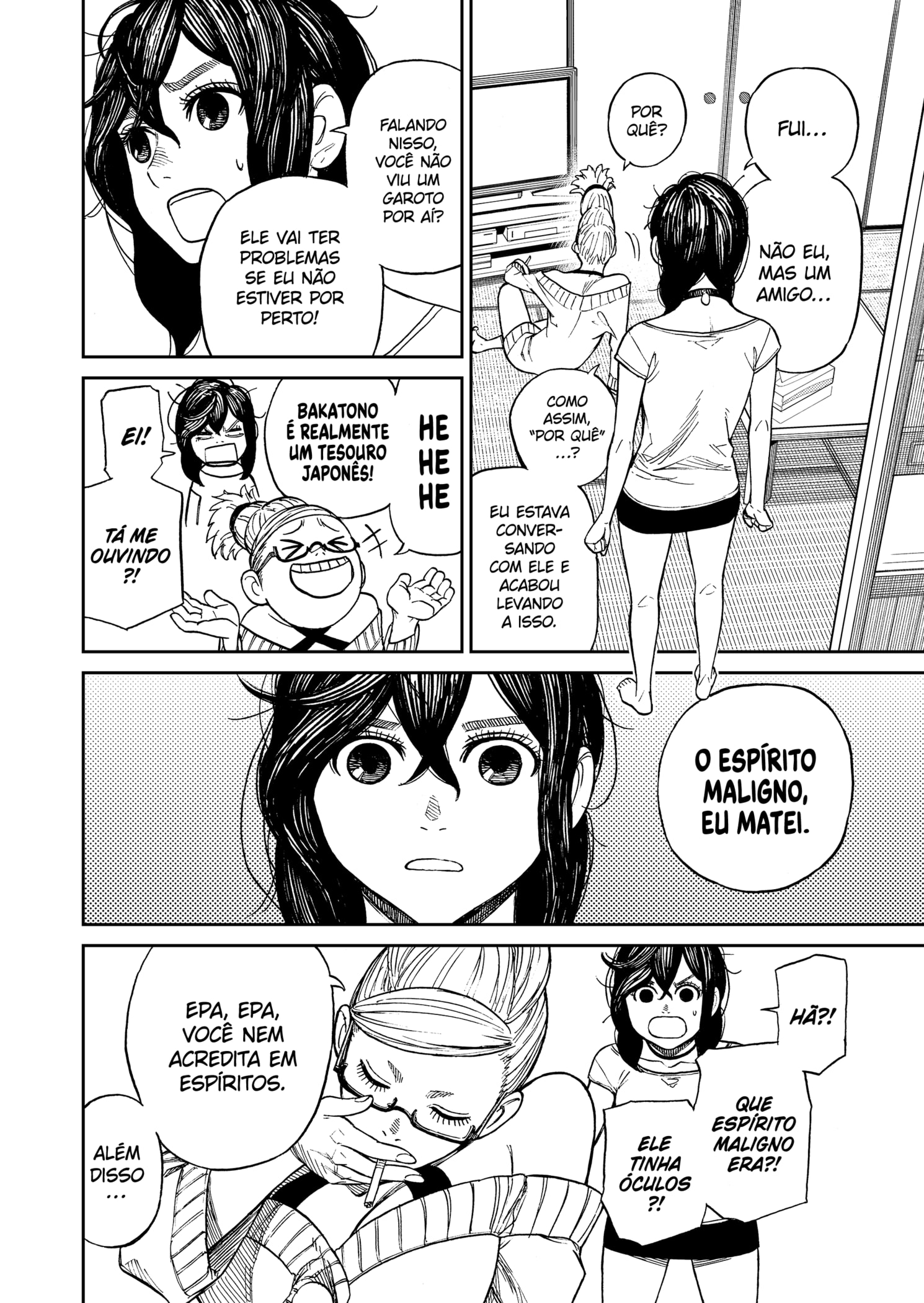 Read Dandadan PTBR Manga Online