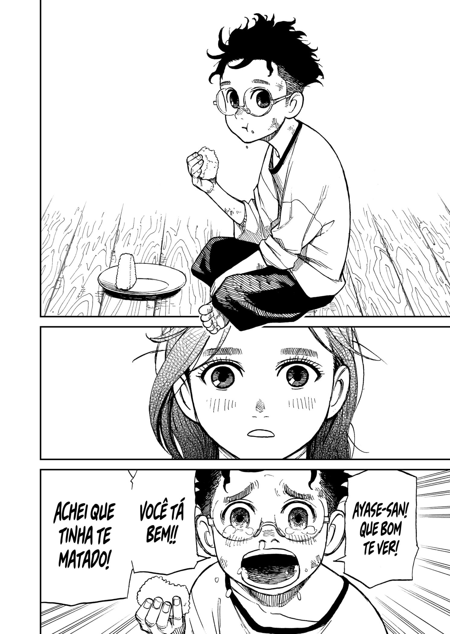 Read Dandadan PTBR Manga Online