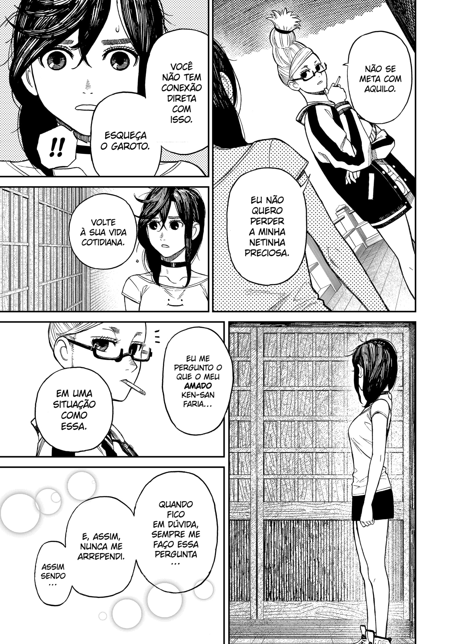 Read Dandadan PTBR Manga Online