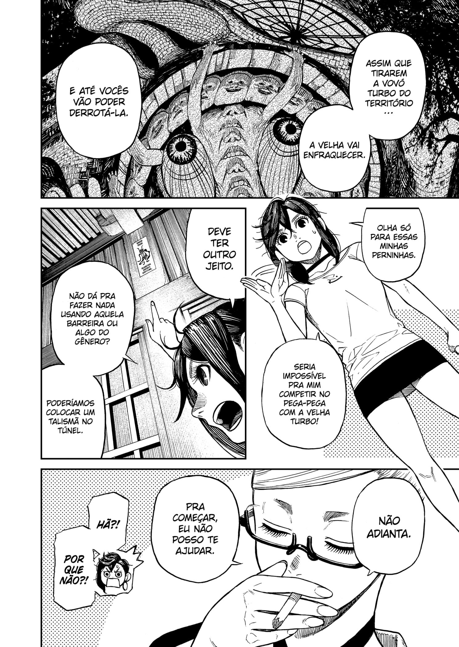 Read Dandadan PTBR Manga Online