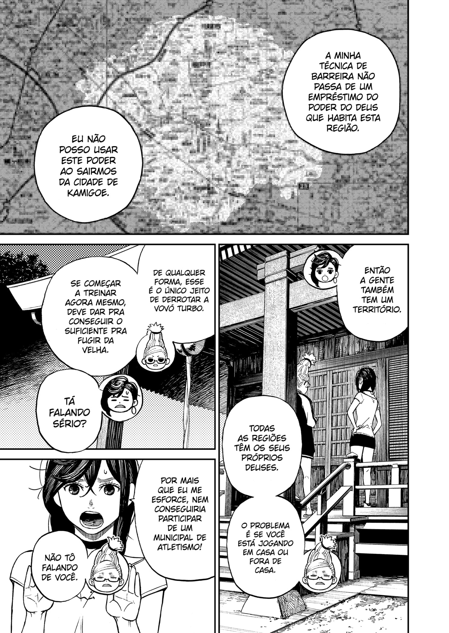 Read Dandadan PTBR Manga Online