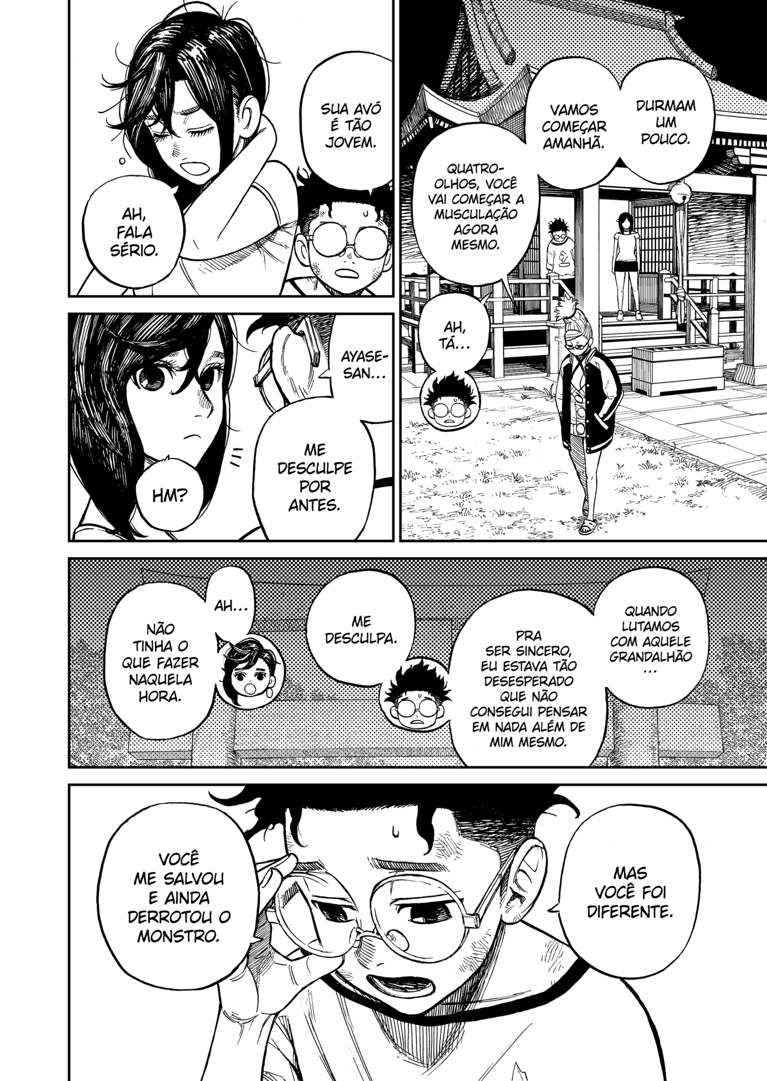 Read Dandadan PTBR Manga Online