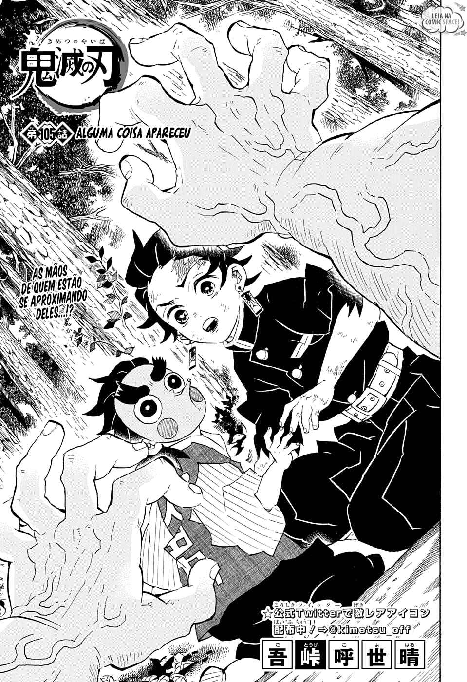 Read Demon Slayer_ Kimetsu No Yaiba PTBR Manga Online