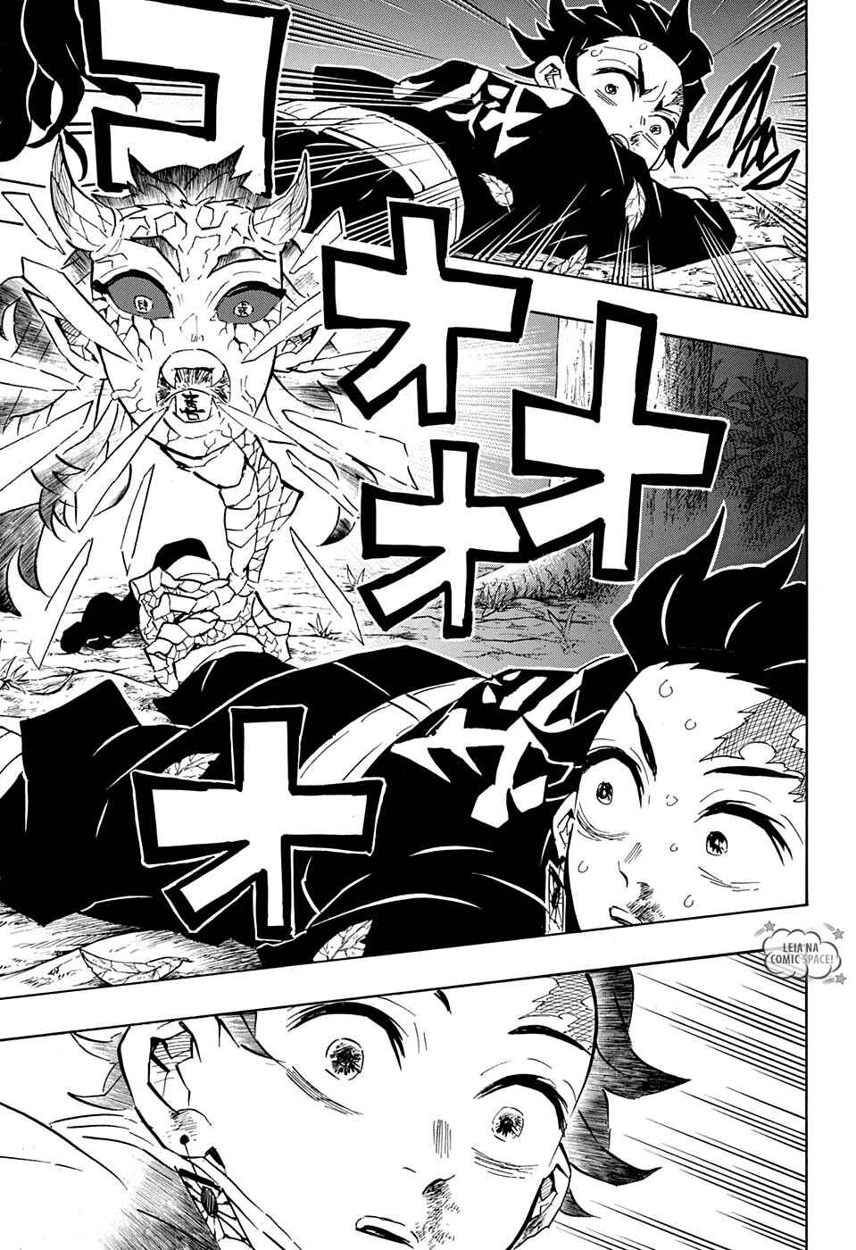 Read Demon Slayer_ Kimetsu No Yaiba PTBR Manga Online
