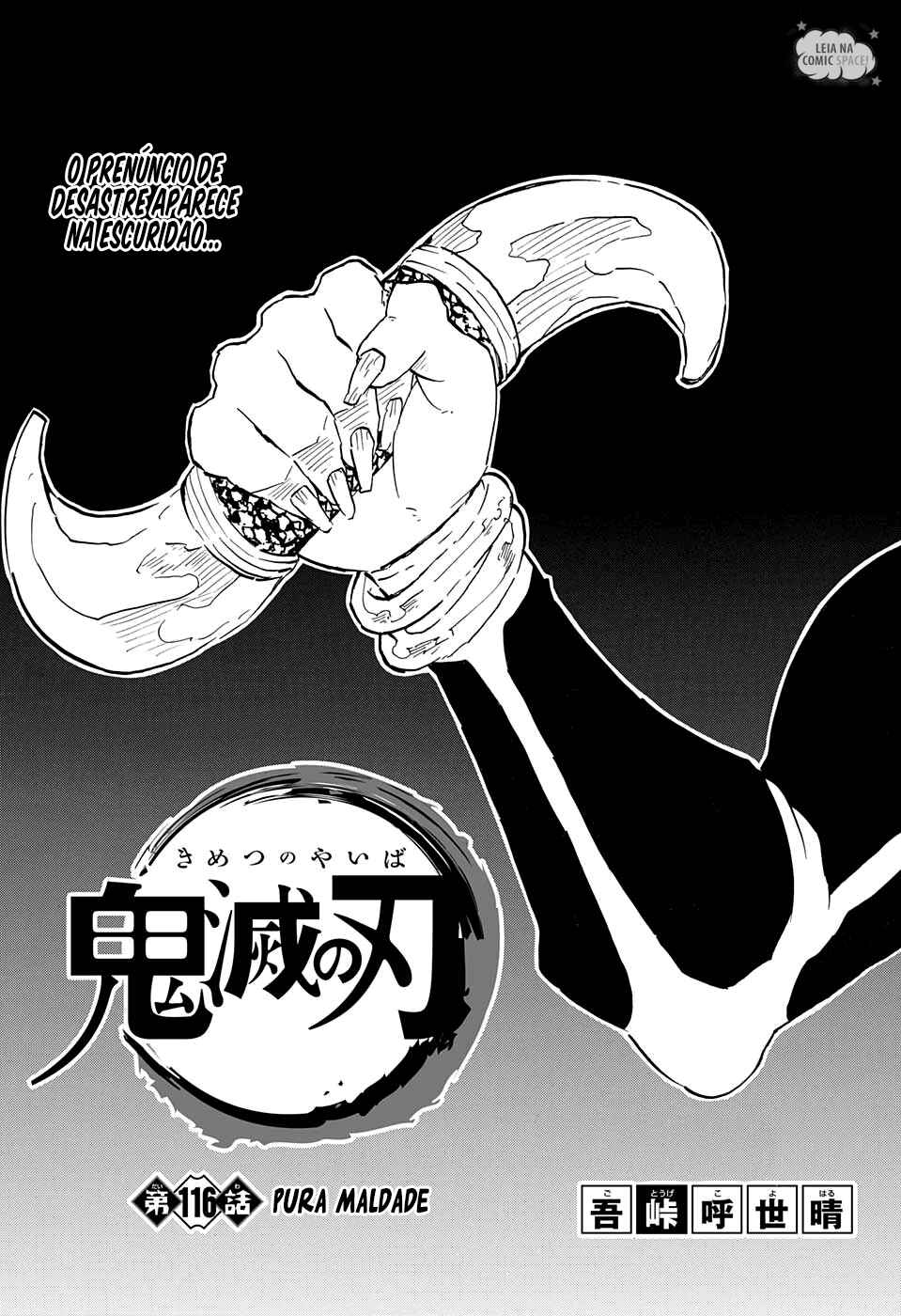 Read Demon Slayer_ Kimetsu No Yaiba PTBR Manga Online