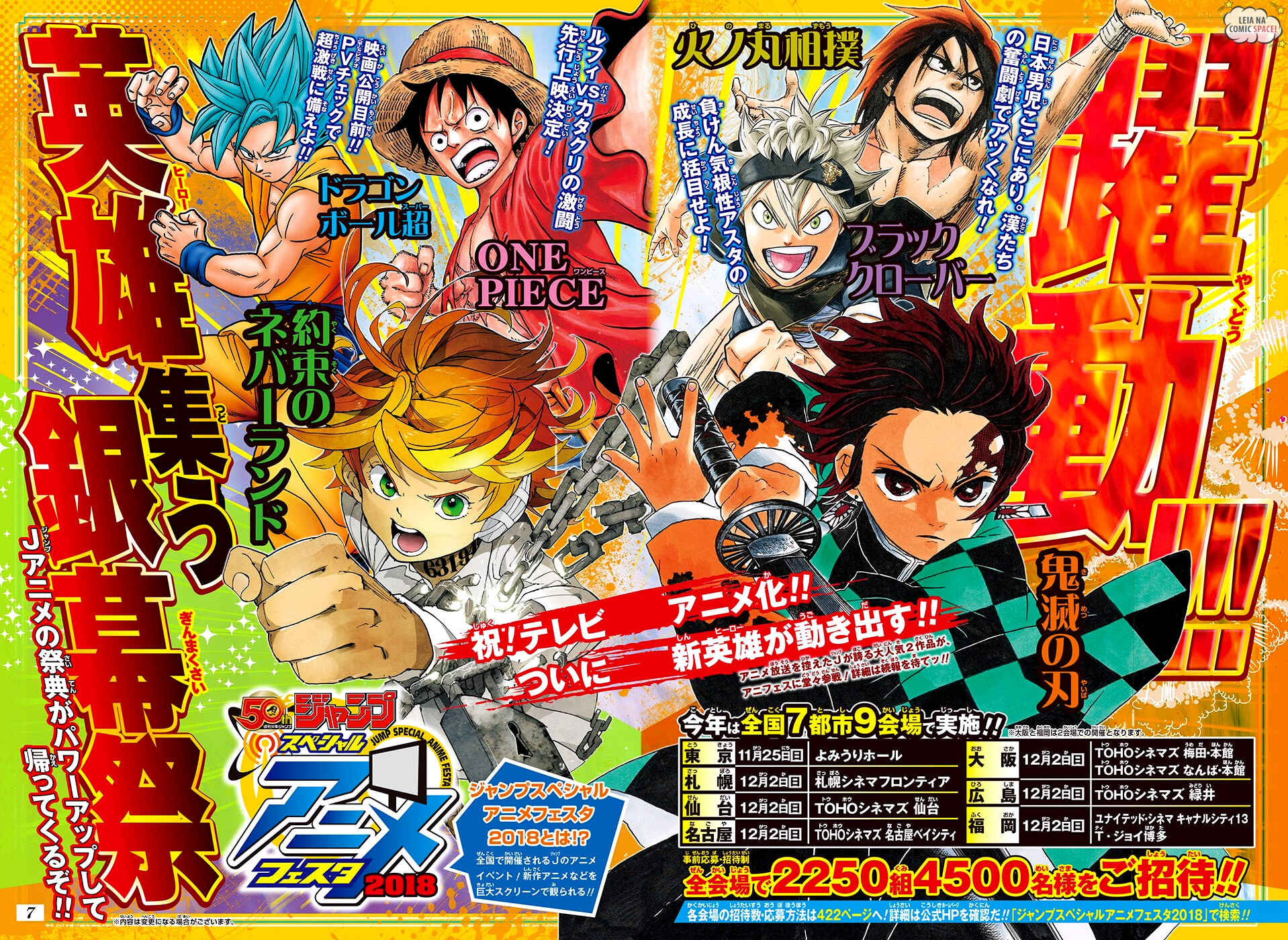 Read Demon Slayer_ Kimetsu No Yaiba PTBR Manga Online