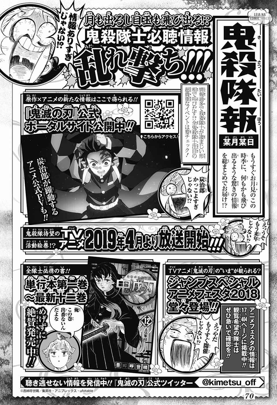 Read Demon Slayer_ Kimetsu No Yaiba PTBR Manga Online