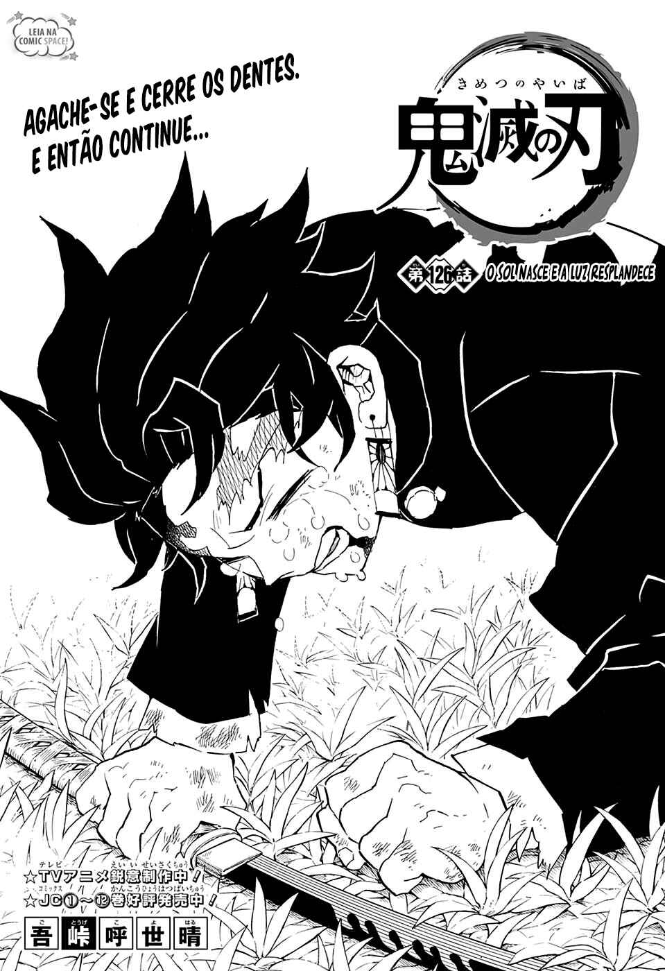 Read Demon Slayer_ Kimetsu No Yaiba PTBR Manga Online