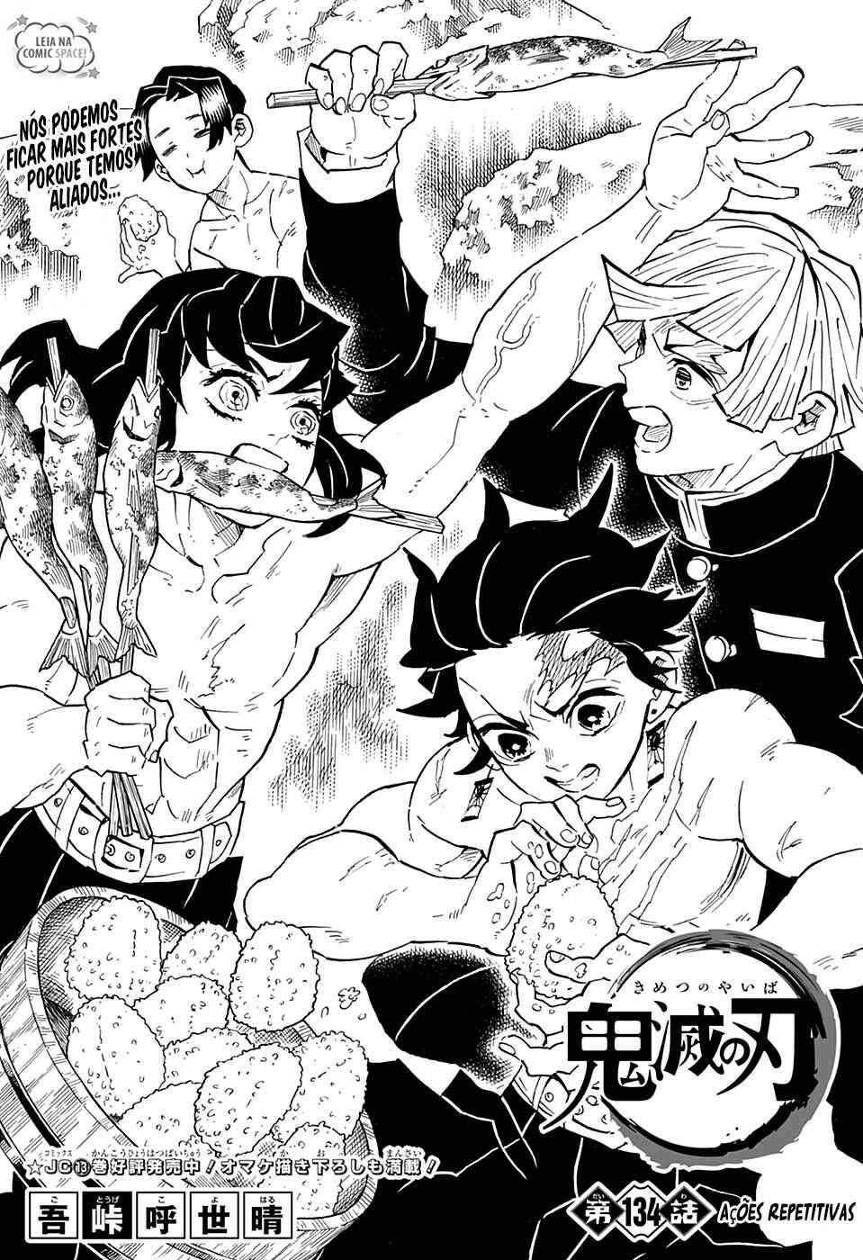 Read Demon Slayer_ Kimetsu No Yaiba PTBR Manga Online