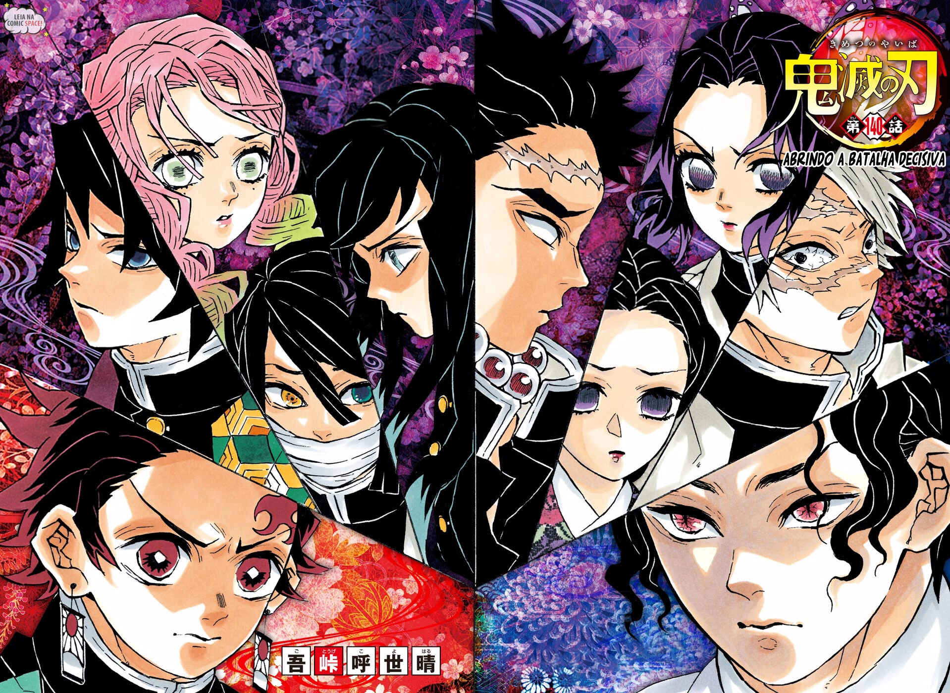 Read Demon Slayer_ Kimetsu No Yaiba PTBR Manga Online