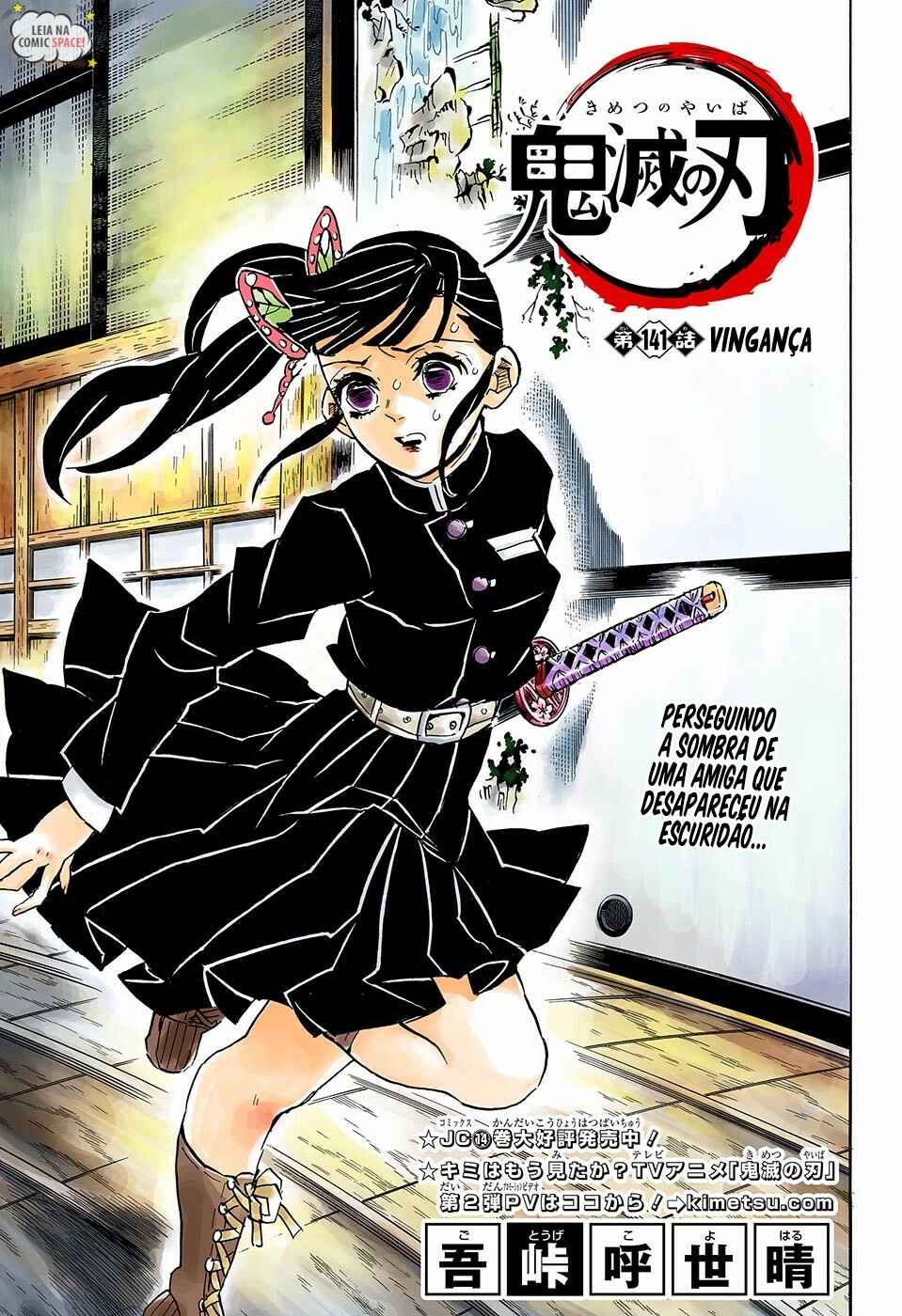 Read Demon Slayer_ Kimetsu No Yaiba PTBR Manga Online
