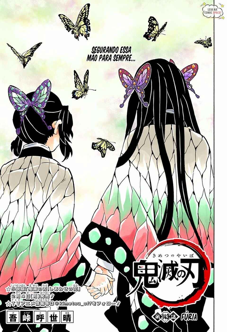 Read Demon Slayer_ Kimetsu No Yaiba PTBR Manga Online