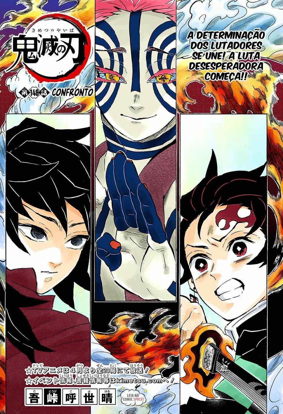 Read Demon Slayer_ Kimetsu No Yaiba PTBR Manga Online