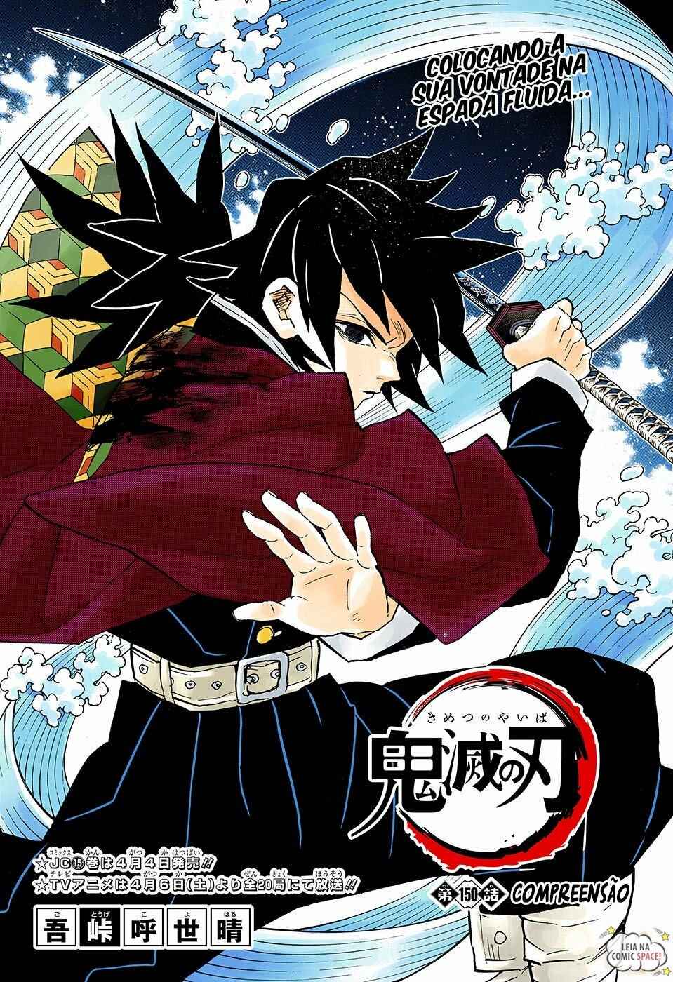 Read Demon Slayer_ Kimetsu No Yaiba PTBR Manga Online