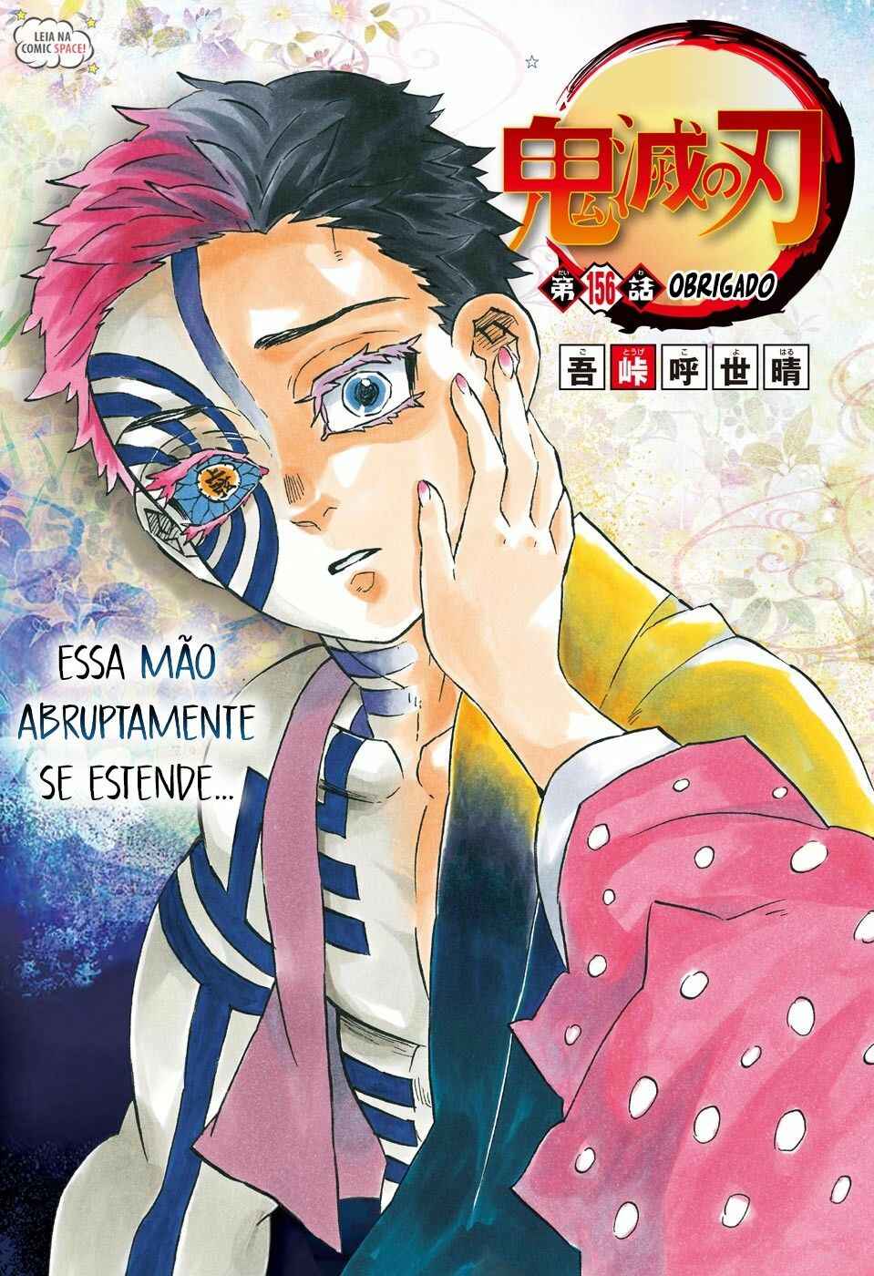 Read Demon Slayer_ Kimetsu No Yaiba PTBR Manga Online