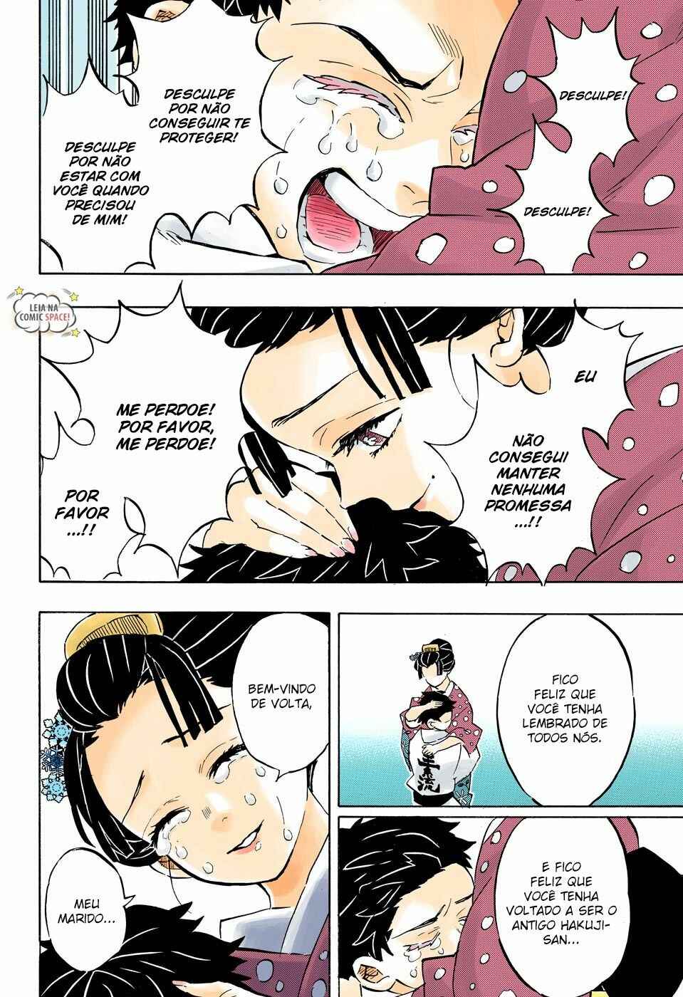 Read Demon Slayer_ Kimetsu No Yaiba PTBR Manga Online