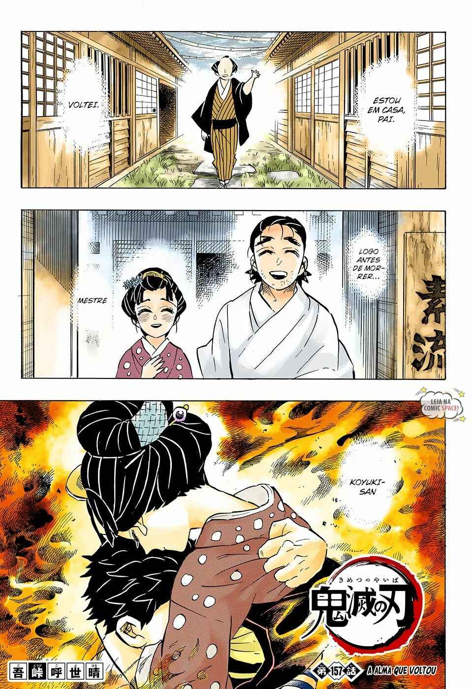 Read Demon Slayer_ Kimetsu No Yaiba PTBR Manga Online