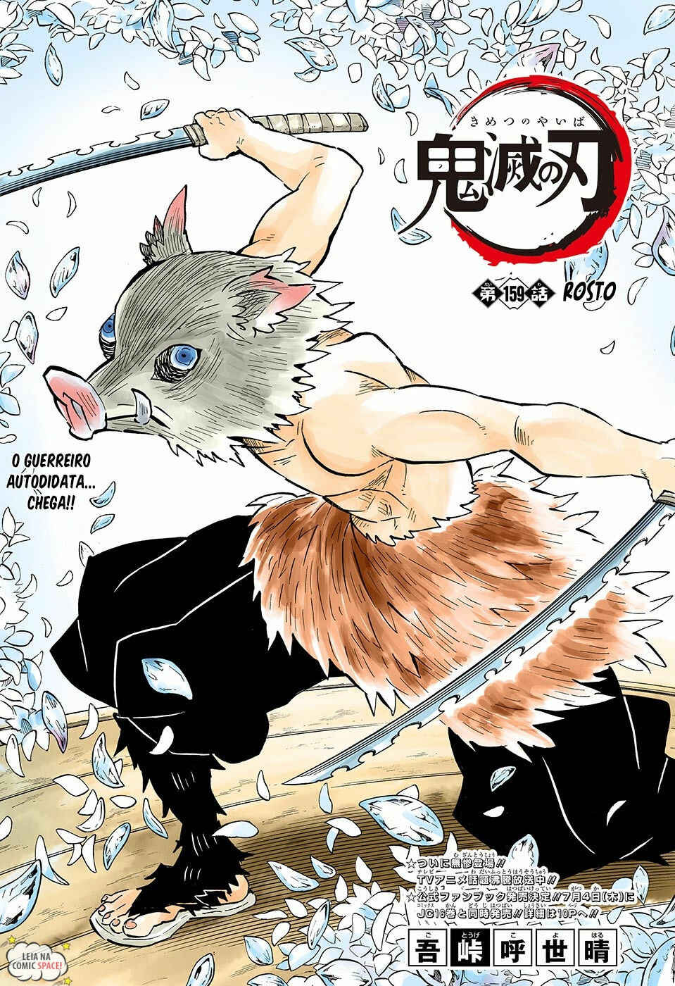 Read Demon Slayer_ Kimetsu No Yaiba PTBR Manga Online