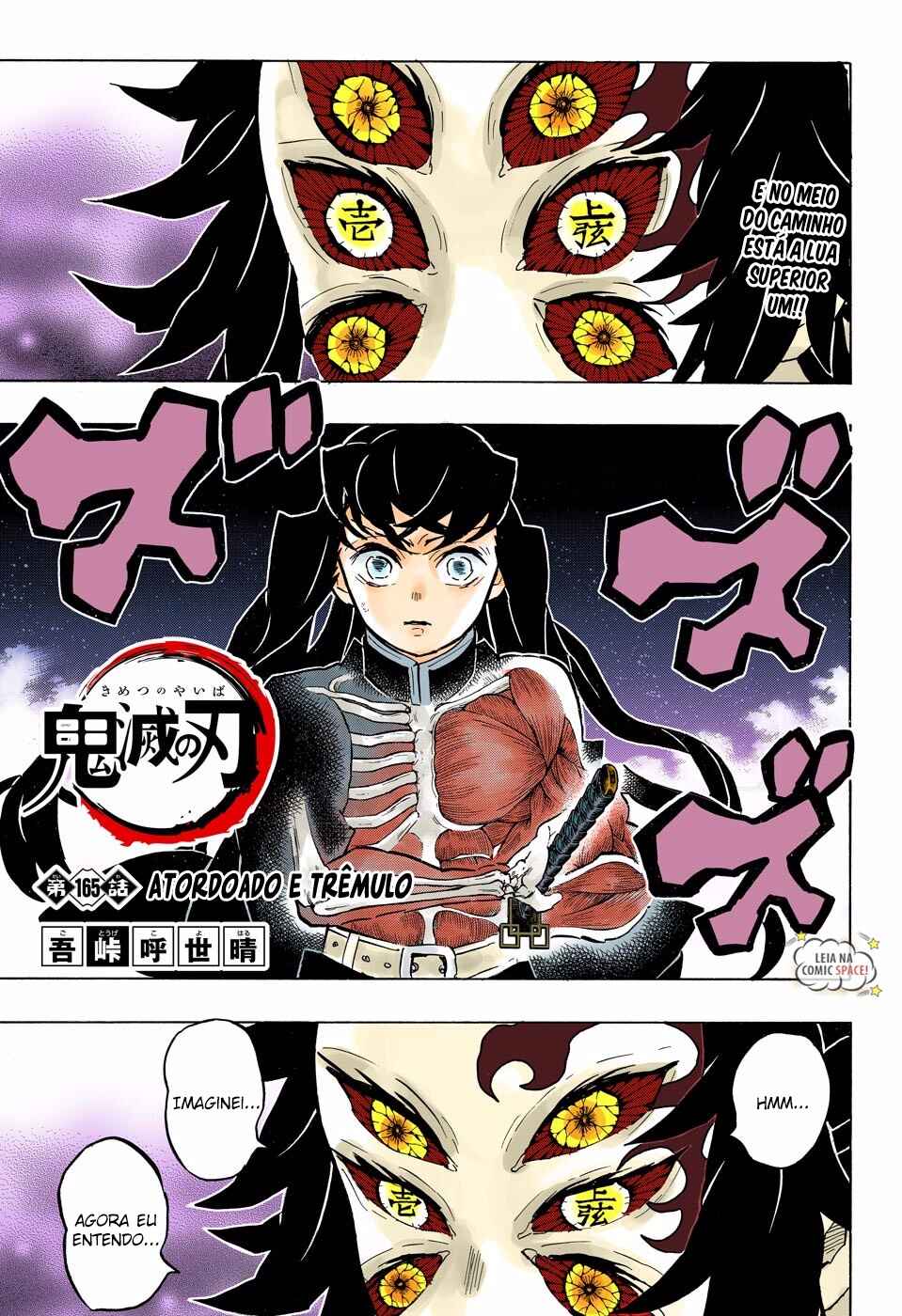 Read Demon Slayer_ Kimetsu No Yaiba PTBR Manga Online