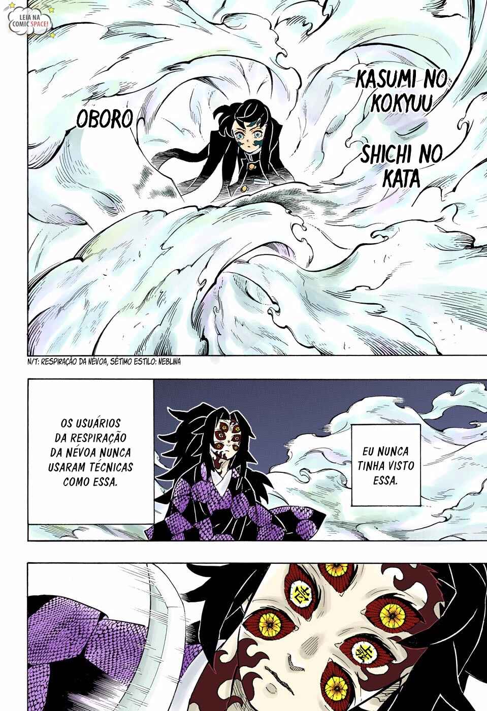 Read Demon Slayer_ Kimetsu No Yaiba PTBR Manga Online