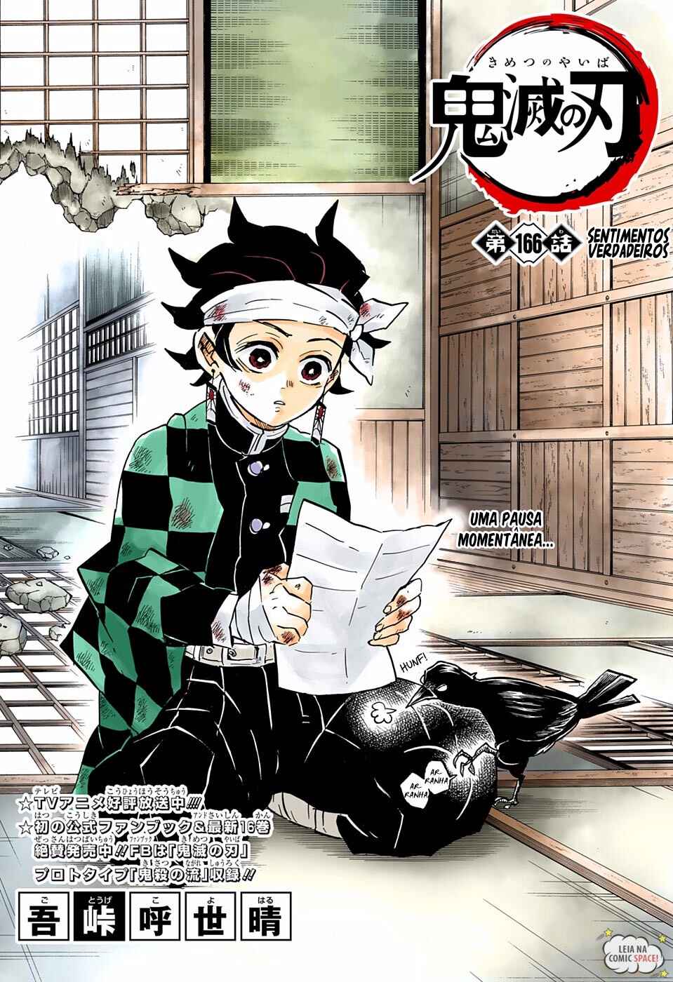 Read Demon Slayer_ Kimetsu No Yaiba PTBR Manga Online