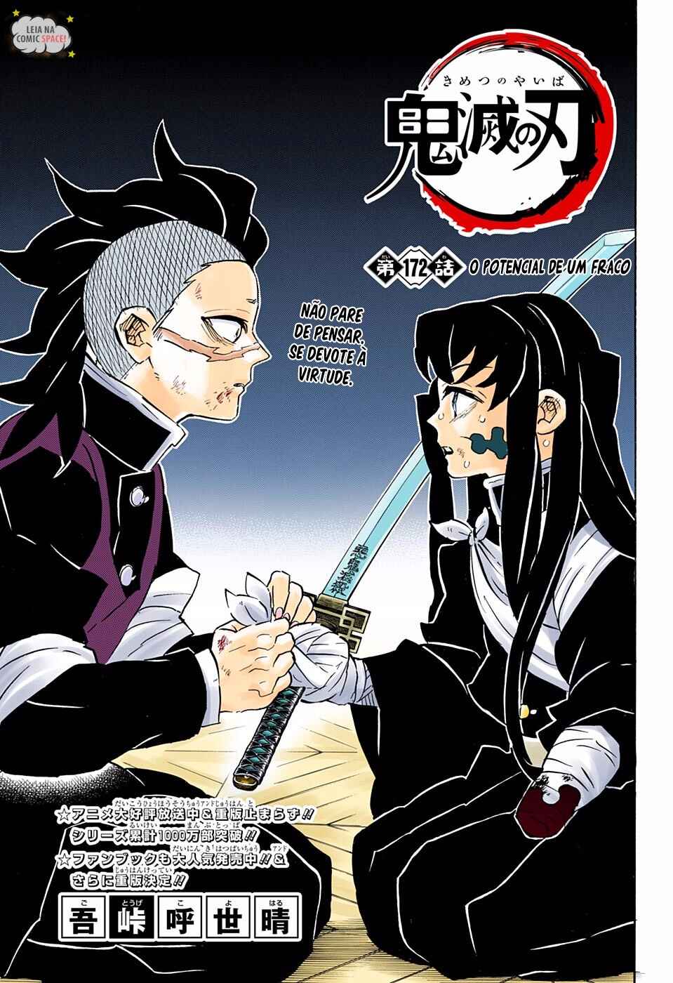Read Demon Slayer_ Kimetsu No Yaiba PTBR Manga Online