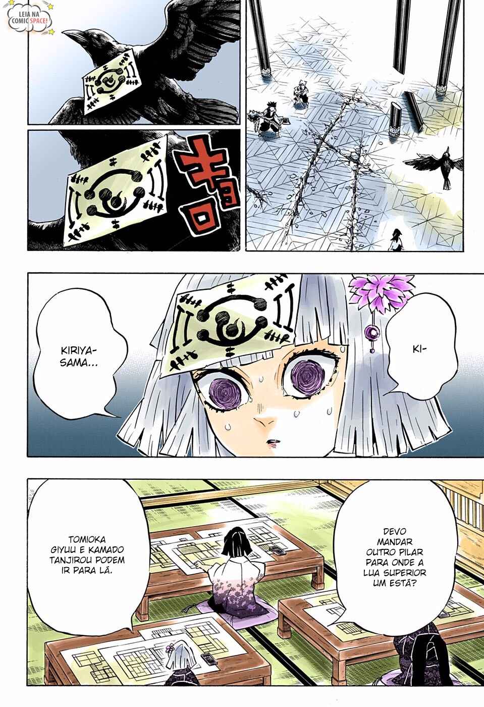 Read Demon Slayer_ Kimetsu No Yaiba PTBR Manga Online