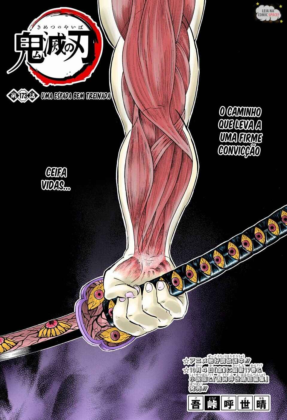 Read Demon Slayer_ Kimetsu No Yaiba PTBR Manga Online