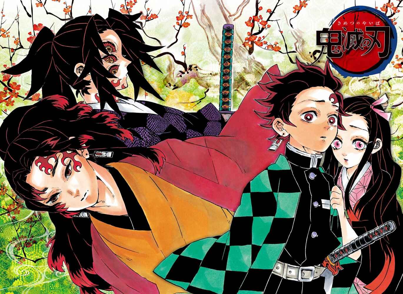 Read Demon Slayer_ Kimetsu No Yaiba PTBR Manga Online