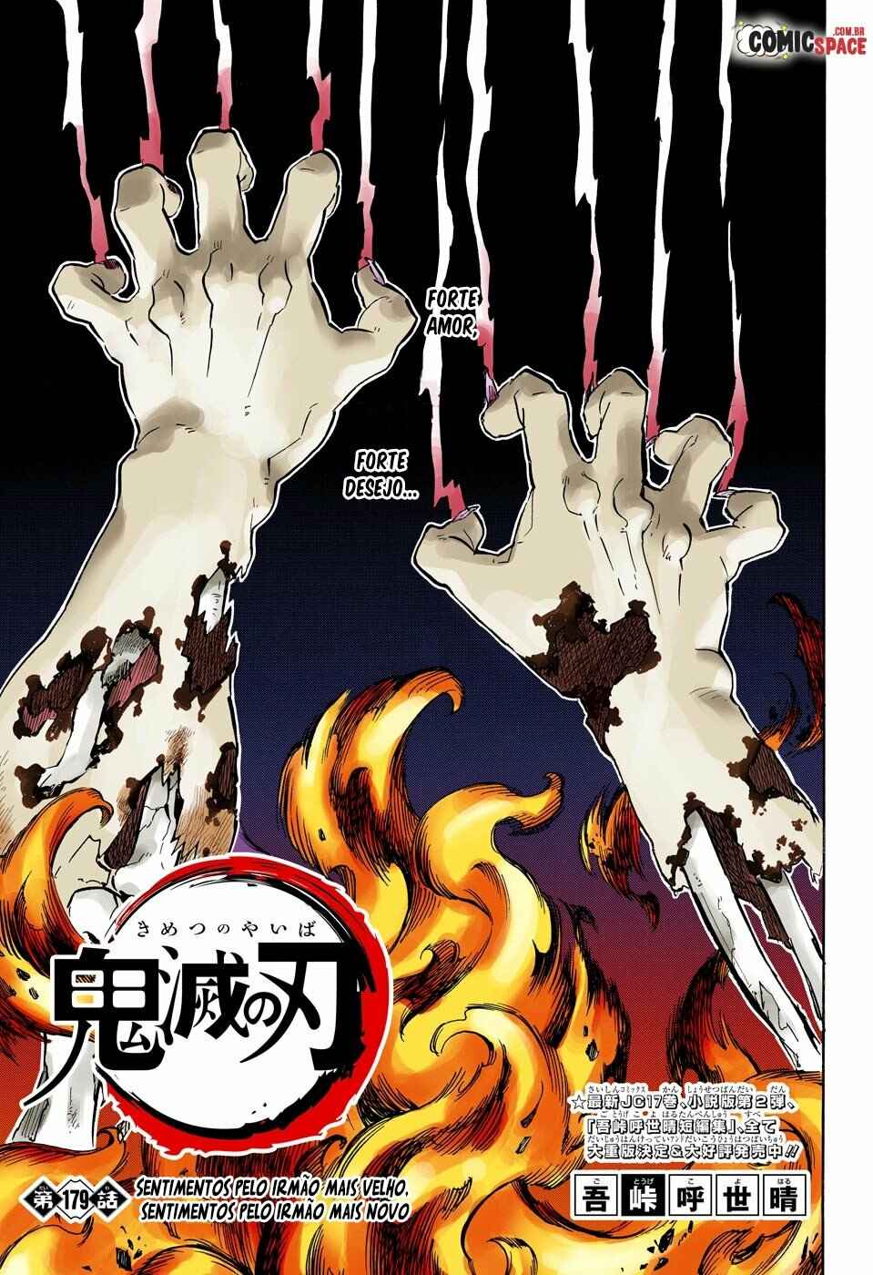 Read Demon Slayer_ Kimetsu No Yaiba PTBR Manga Online