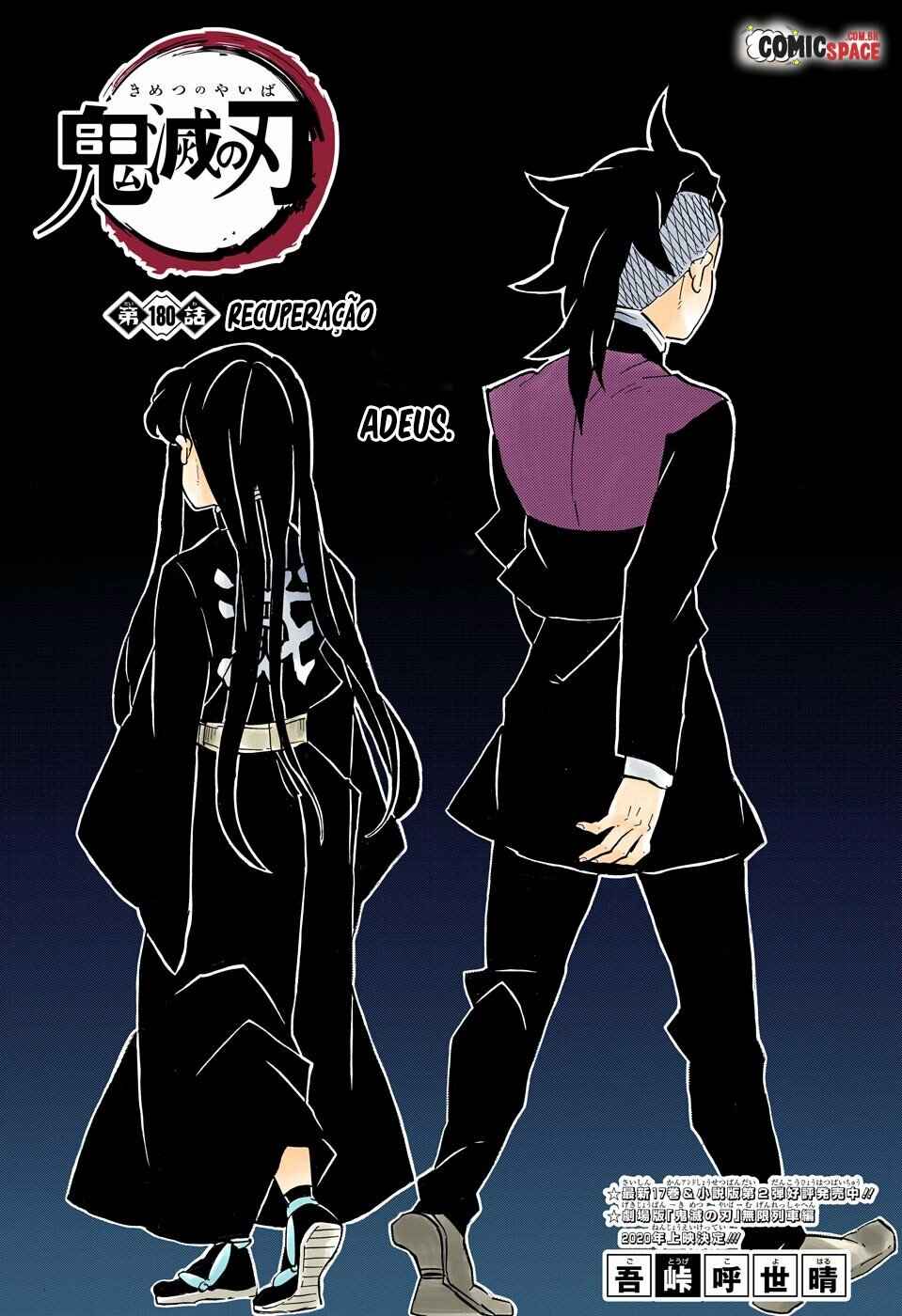 Read Demon Slayer_ Kimetsu No Yaiba PTBR Manga Online